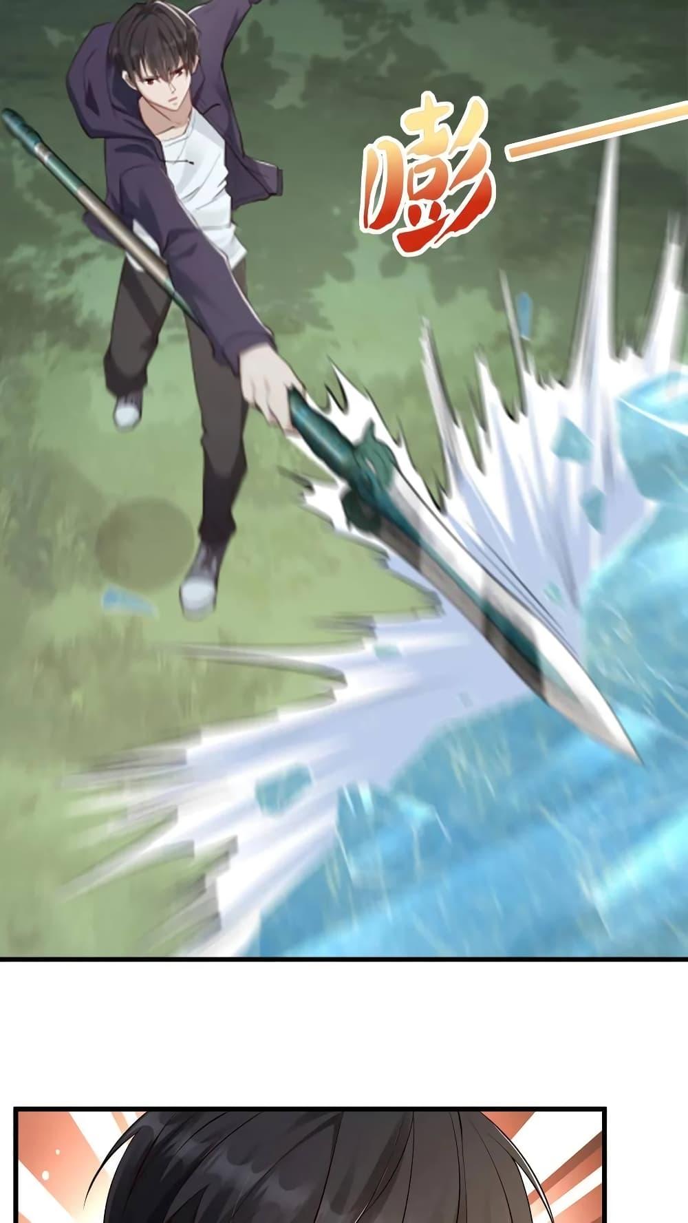Manga-lc-com อ่านมังงะ อ่านการ์ตูน ออนไลน์ ฟรี I Accidentally Became Invincible While Studying With My Sister ตอนที่ 1 2 3 4 5 6 7 8 9 10 11 12 13 14 ฟรี ไม่มีโฆษณา Manga-lc - อ่าน มังงะ อ่าน การ์ตูน ออนไลน์ อ่านมังงะ ฟรี