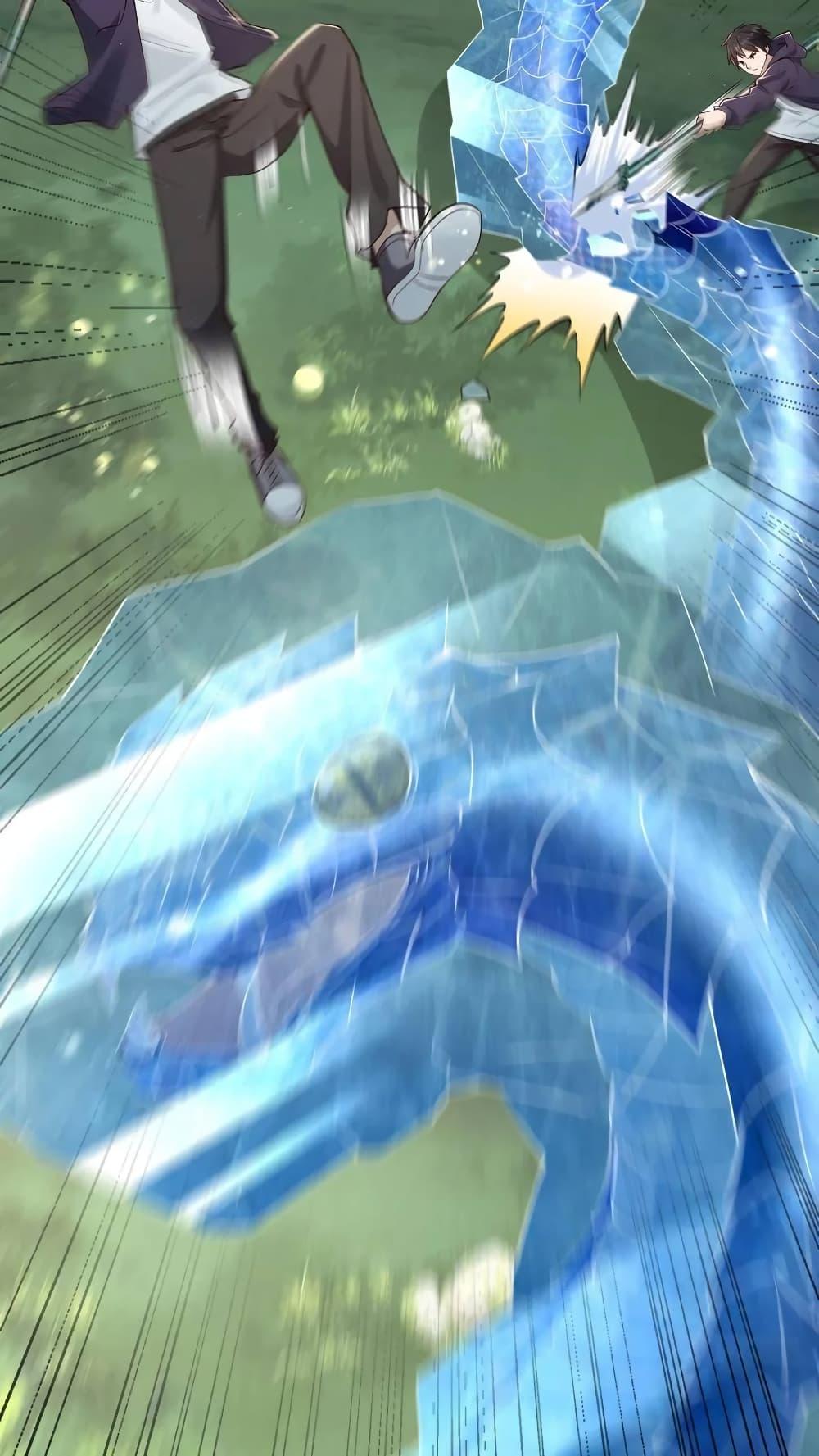 Manga-lc-com อ่านมังงะ อ่านการ์ตูน ออนไลน์ ฟรี I Accidentally Became Invincible While Studying With My Sister ตอนที่ 1 2 3 4 5 6 7 8 9 10 11 12 13 14 ฟรี ไม่มีโฆษณา Manga-lc - อ่าน มังงะ อ่าน การ์ตูน ออนไลน์ อ่านมังงะ ฟรี
