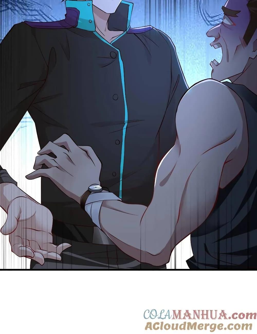 Manga-lc-com อ่านมังงะ อ่านการ์ตูน ออนไลน์ ฟรี I Accidentally Became Invincible While Studying With My Sister ตอนที่ 1 2 3 4 5 6 7 8 9 10 11 12 13 14 ฟรี ไม่มีโฆษณา Manga-lc - อ่าน มังงะ อ่าน การ์ตูน ออนไลน์ อ่านมังงะ ฟรี