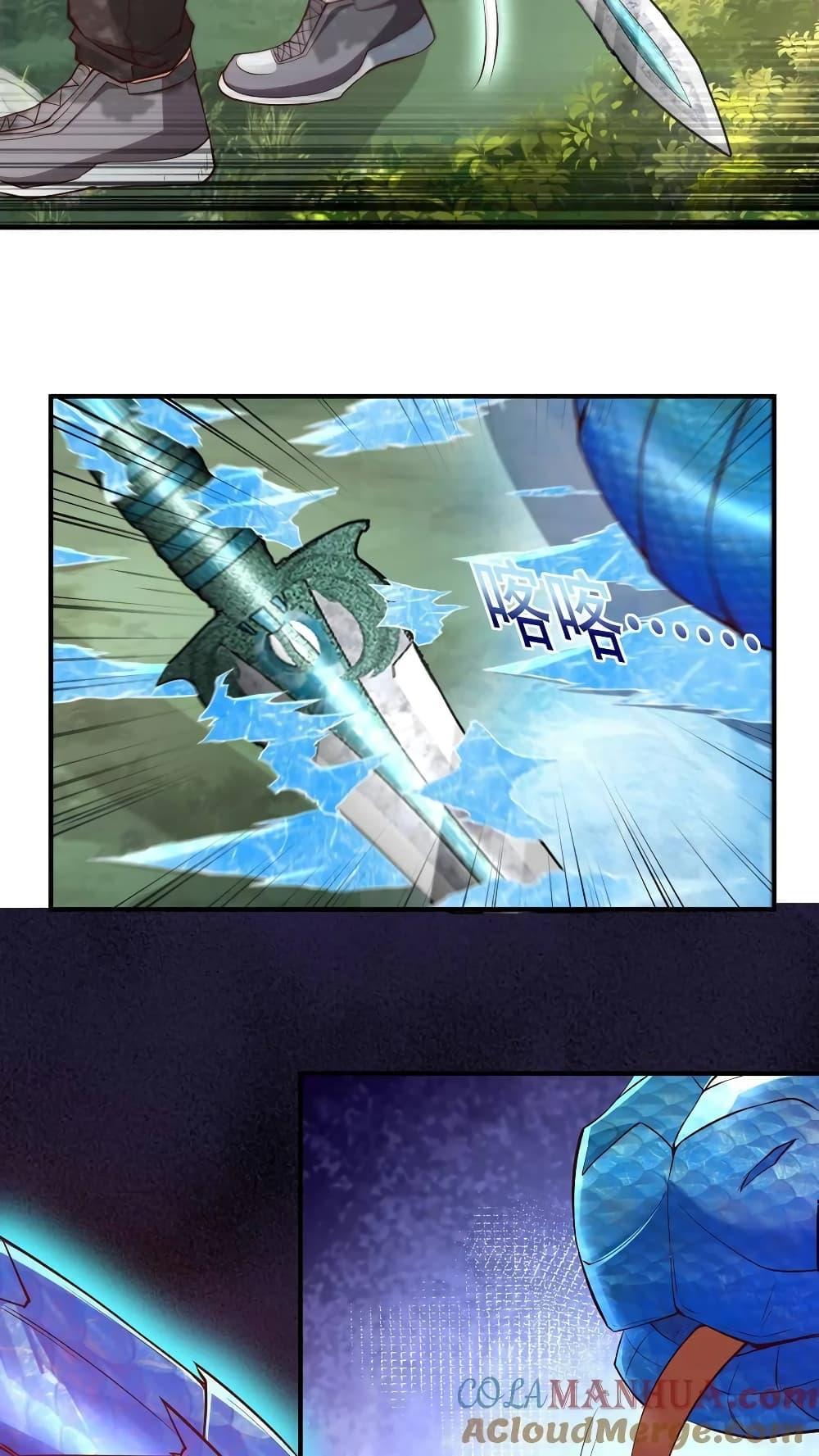 Manga-lc-com อ่านมังงะ อ่านการ์ตูน ออนไลน์ ฟรี I Accidentally Became Invincible While Studying With My Sister ตอนที่ 1 2 3 4 5 6 7 8 9 10 11 12 13 14 ฟรี ไม่มีโฆษณา Manga-lc - อ่าน มังงะ อ่าน การ์ตูน ออนไลน์ อ่านมังงะ ฟรี