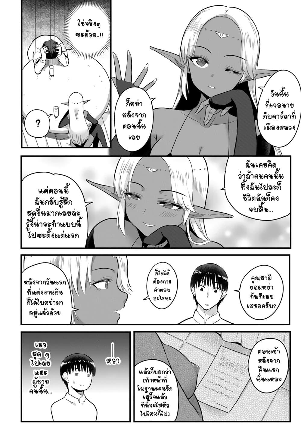 Manga-lc-com อ่านมังงะ อ่านการ์ตูน ออนไลน์ ฟรี Gyakuten isekai de yomeki okure s-rank onna bokensha tachi ni semararete imasu ตอนที่ 1 2 3 4 5 6 7 8 9 10 11 12 13 14 ฟรี ไม่มีโฆษณา Manga-lc - อ่าน มังงะ อ่าน การ์ตูน ออนไลน์ อ่านมังงะ ฟรี