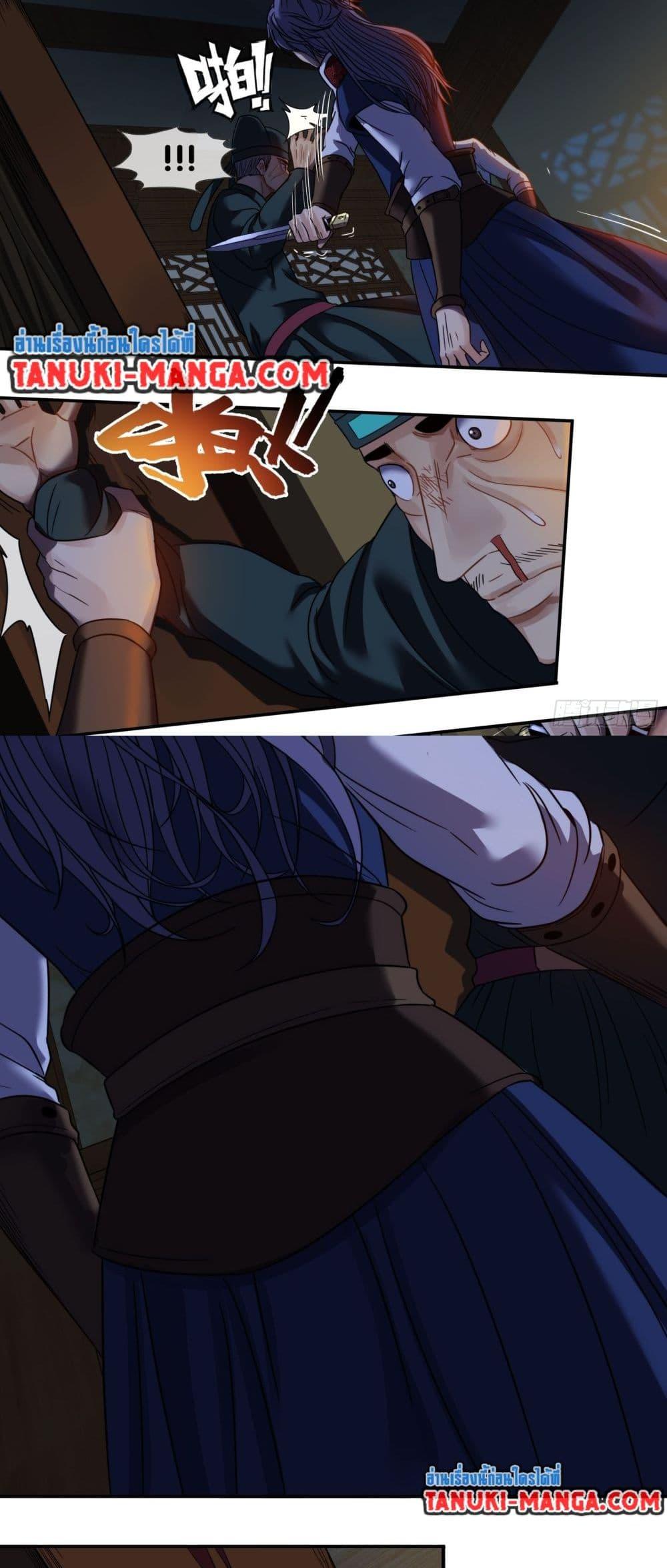 Manga-lc-com อ่านมังงะ อ่านการ์ตูน ออนไลน์ ฟรี The Monster Kingdom ตอนที่ 1 2 3 4 5 6 7 8 9 10 11 12 13 14 ฟรี ไม่มีโฆษณา Manga-lc - อ่าน มังงะ อ่าน การ์ตูน ออนไลน์ อ่านมังงะ ฟรี