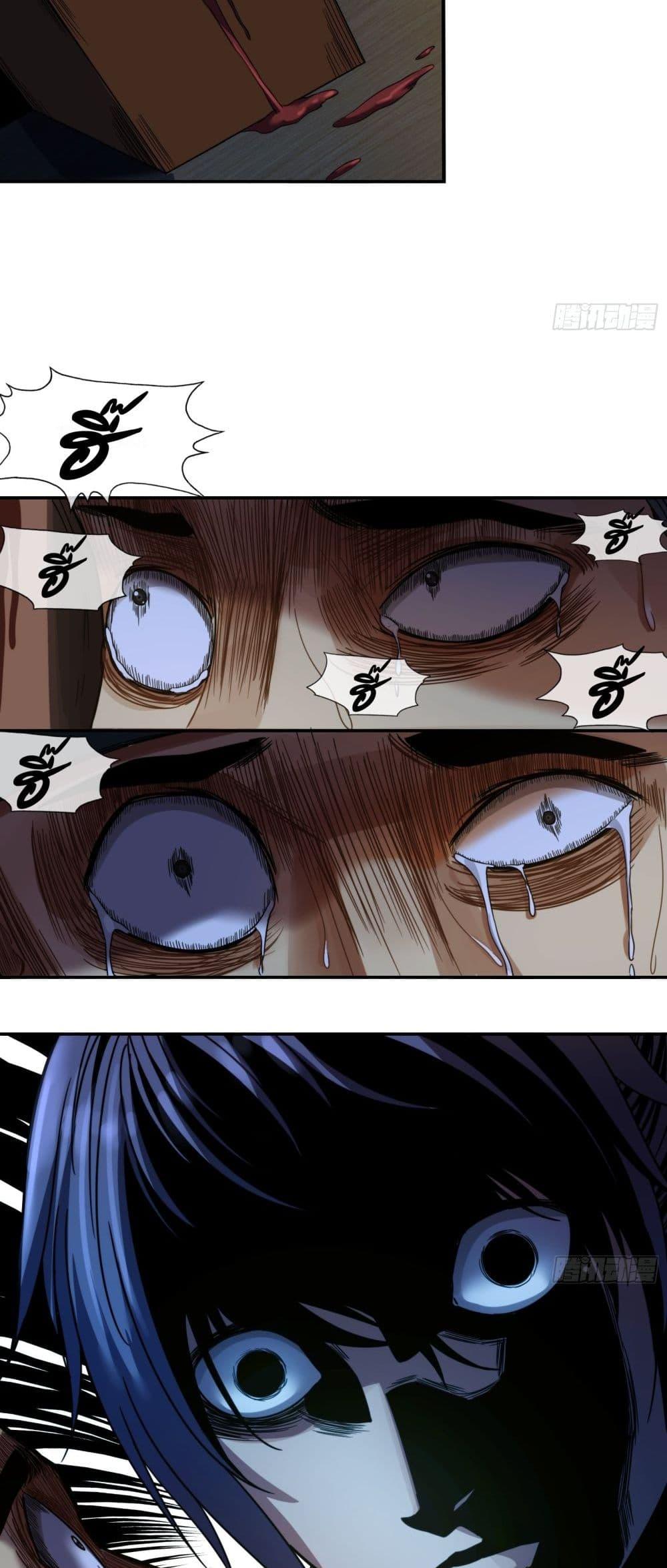 Manga-lc-com อ่านมังงะ อ่านการ์ตูน ออนไลน์ ฟรี The Monster Kingdom ตอนที่ 1 2 3 4 5 6 7 8 9 10 11 12 13 14 ฟรี ไม่มีโฆษณา Manga-lc - อ่าน มังงะ อ่าน การ์ตูน ออนไลน์ อ่านมังงะ ฟรี