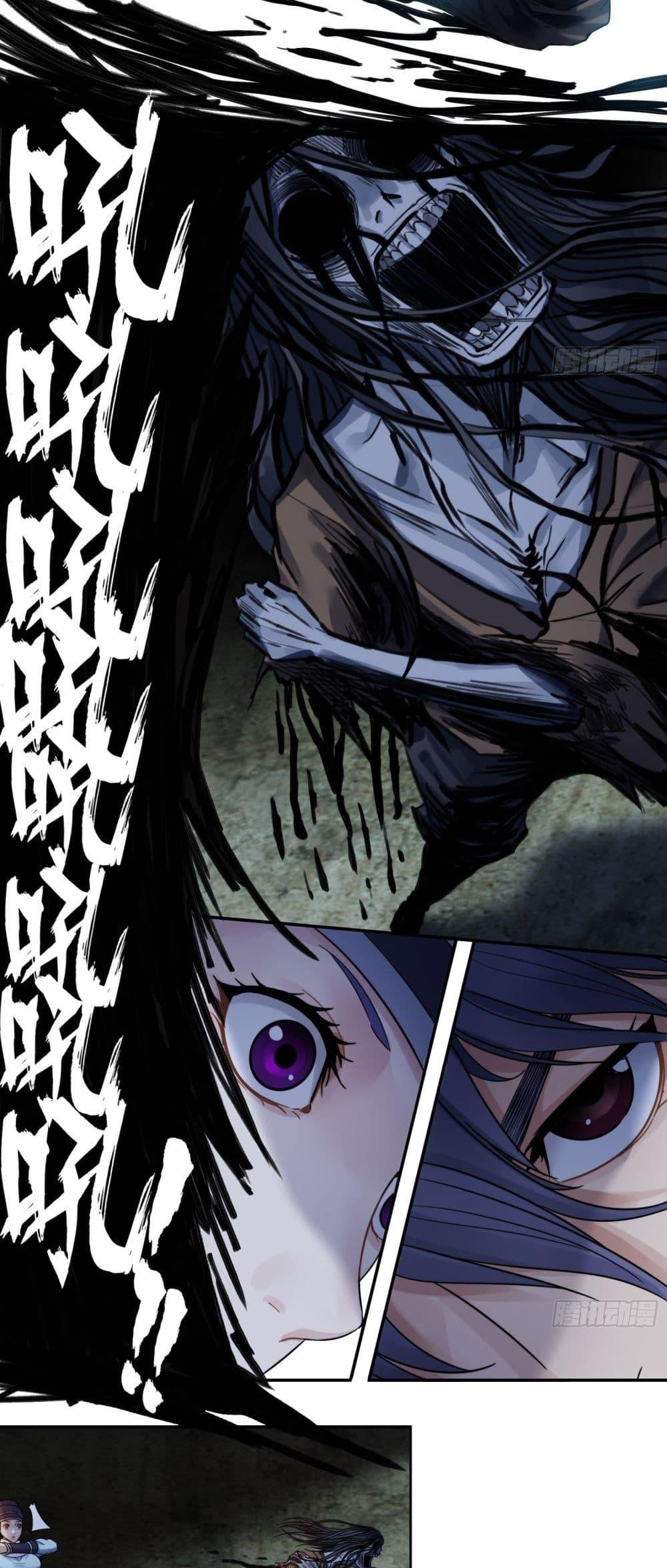 Manga-lc-com อ่านมังงะ อ่านการ์ตูน ออนไลน์ ฟรี The Monster Kingdom ตอนที่ 1 2 3 4 5 6 7 8 9 10 11 12 13 14 ฟรี ไม่มีโฆษณา Manga-lc - อ่าน มังงะ อ่าน การ์ตูน ออนไลน์ อ่านมังงะ ฟรี