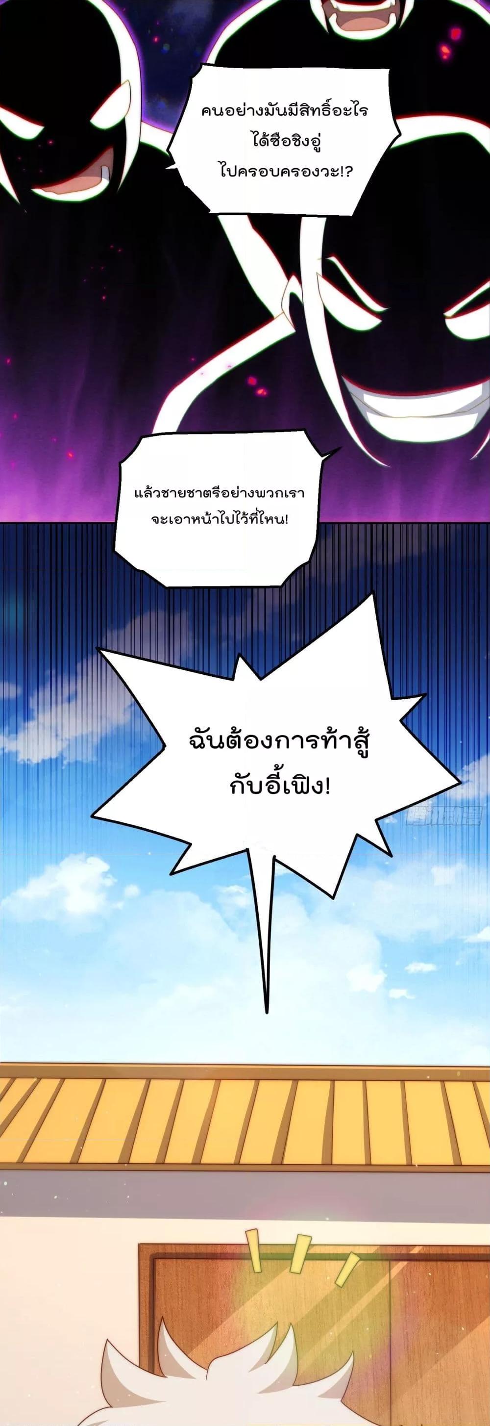 Manga-lc-com อ่านมังงะ อ่านการ์ตูน ออนไลน์ ฟรี Who is your Daddy – ยอดยุทธ พ่อทุกสถาบัน ตอนที่ 1 2 3 4 5 6 7 8 9 10 11 12 13 14 ฟรี ไม่มีโฆษณา Manga-lc - อ่าน มังงะ อ่าน การ์ตูน ออนไลน์ อ่านมังงะ ฟรี