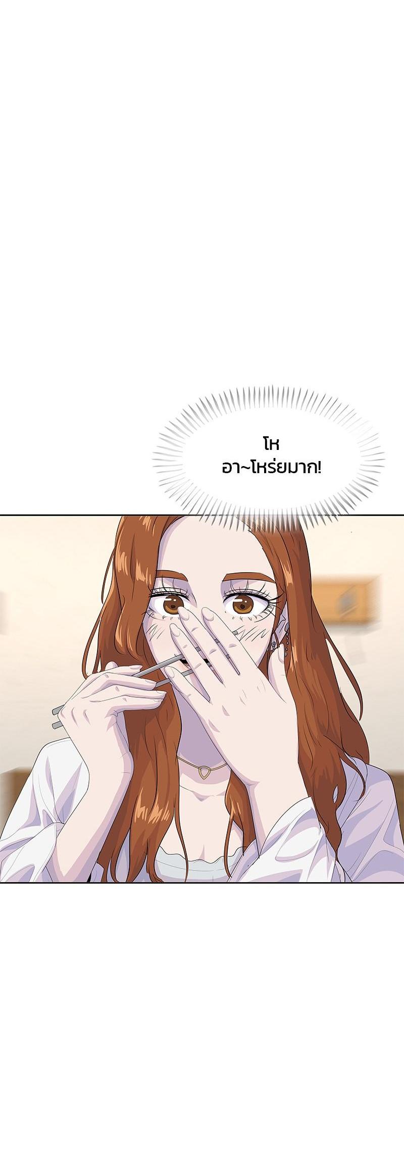 Manga-lc-com อ่านมังงะ อ่านการ์ตูน ออนไลน์ ฟรี Kitchen Soldier บันทึกครัวค่ายทหาร ตอนที่ 1 2 3 4 5 6 7 8 9 10 11 12 13 14 ฟรี ไม่มีโฆษณา Manga-lc - อ่าน มังงะ อ่าน การ์ตูน ออนไลน์ อ่านมังงะ ฟรี