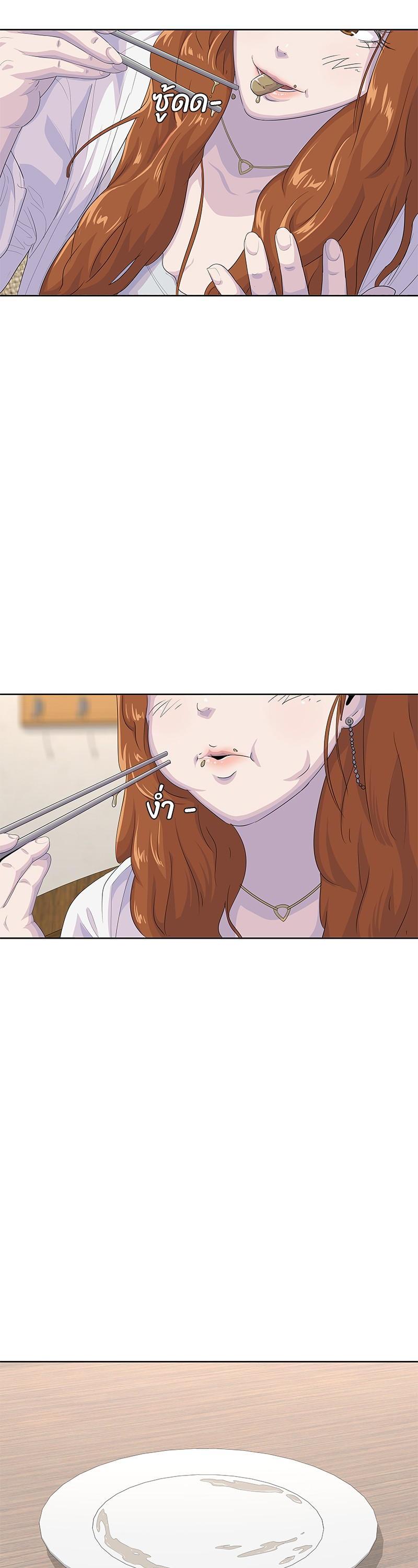 Manga-lc-com อ่านมังงะ อ่านการ์ตูน ออนไลน์ ฟรี Kitchen Soldier บันทึกครัวค่ายทหาร ตอนที่ 1 2 3 4 5 6 7 8 9 10 11 12 13 14 ฟรี ไม่มีโฆษณา Manga-lc - อ่าน มังงะ อ่าน การ์ตูน ออนไลน์ อ่านมังงะ ฟรี