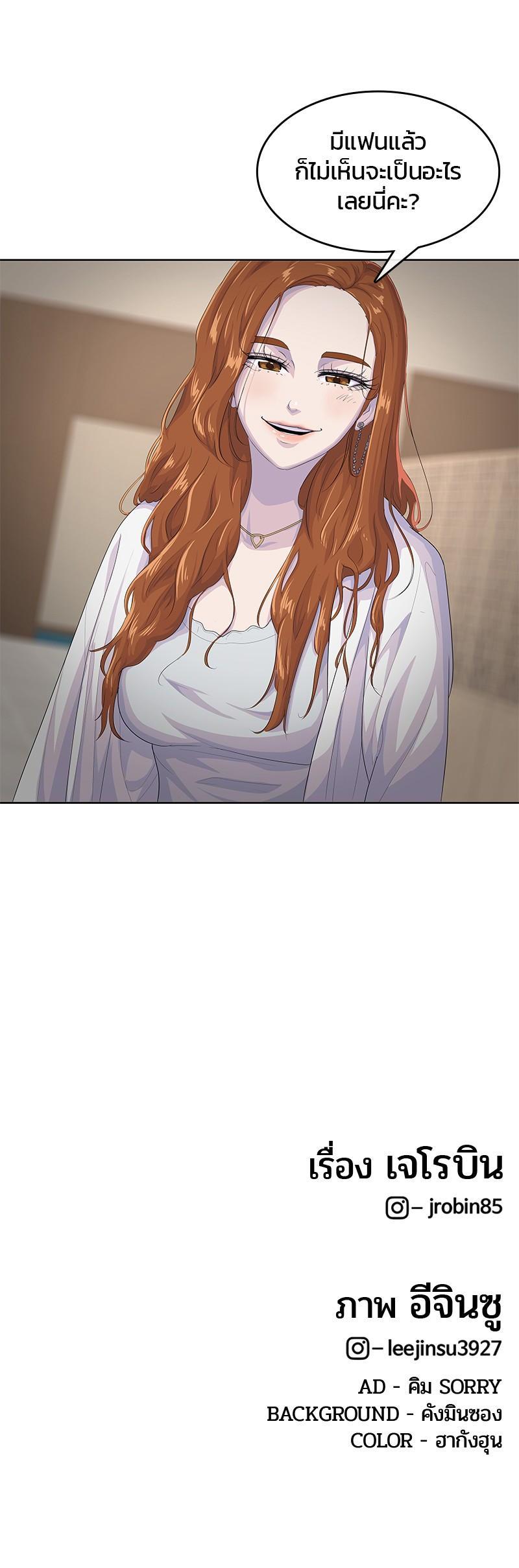 Manga-lc-com อ่านมังงะ อ่านการ์ตูน ออนไลน์ ฟรี Kitchen Soldier บันทึกครัวค่ายทหาร ตอนที่ 1 2 3 4 5 6 7 8 9 10 11 12 13 14 ฟรี ไม่มีโฆษณา Manga-lc - อ่าน มังงะ อ่าน การ์ตูน ออนไลน์ อ่านมังงะ ฟรี