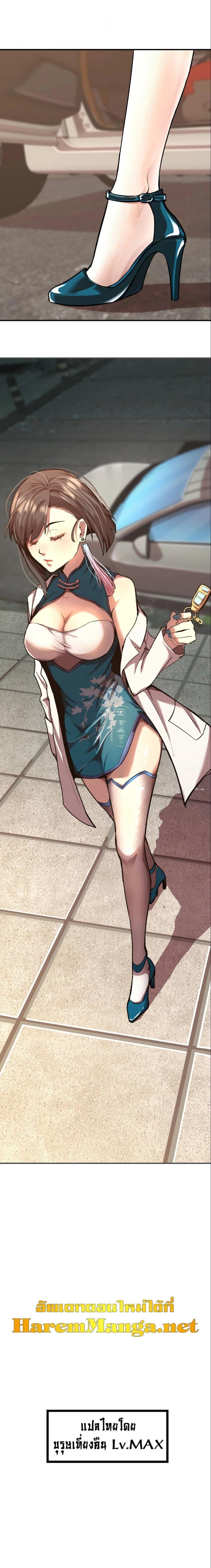 Manga-lc-com อ่านมังงะ อ่านการ์ตูน ออนไลน์ ฟรี Logging 10,000 Years into the Future ตอนที่ 1 2 3 4 5 6 7 8 9 10 11 12 13 14 ฟรี ไม่มีโฆษณา Manga-lc - อ่าน มังงะ อ่าน การ์ตูน ออนไลน์ อ่านมังงะ ฟรี