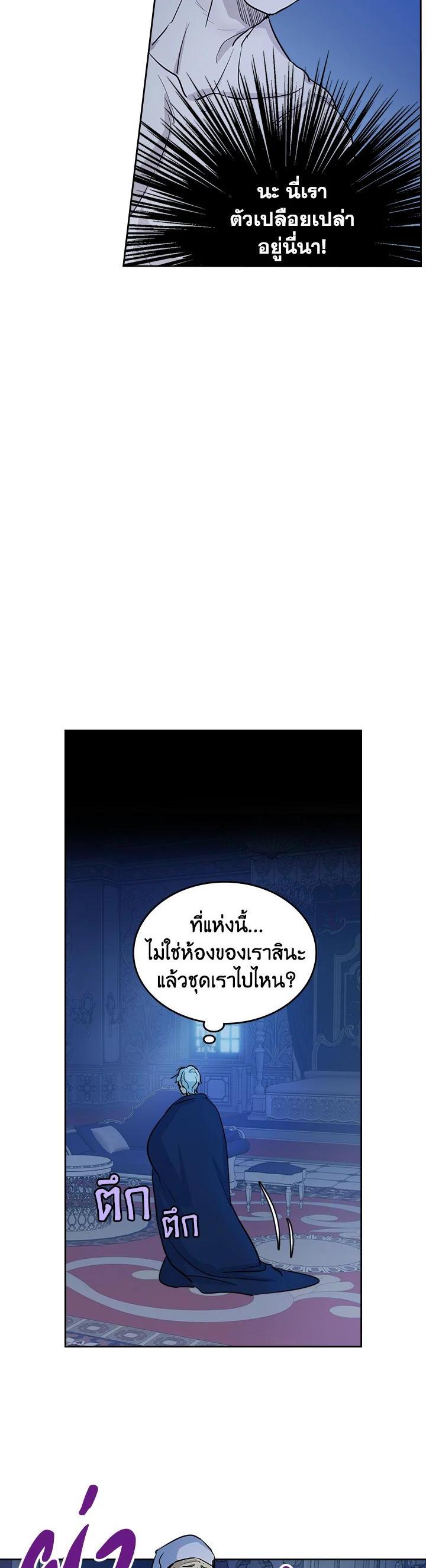 Manga-lc-com อ่านมังงะ อ่านการ์ตูน ออนไลน์ ฟรี The Lady and The Beast ตอนที่ 1 2 3 4 5 6 7 8 9 10 11 12 13 14 ฟรี ไม่มีโฆษณา Manga-lc - อ่าน มังงะ อ่าน การ์ตูน ออนไลน์ อ่านมังงะ ฟรี