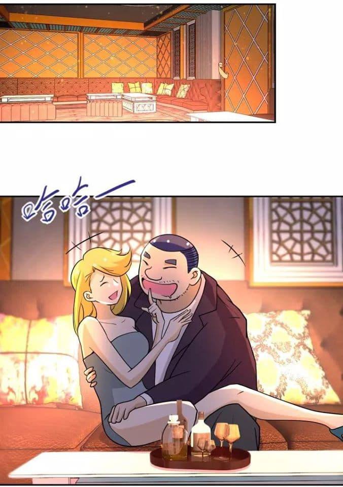 Manga-lc-com อ่านมังงะ อ่านการ์ตูน ออนไลน์ ฟรี Apocalyptic Super System ตอนที่ 1 2 3 4 5 6 7 8 9 10 11 12 13 14 ฟรี ไม่มีโฆษณา Manga-lc - อ่าน มังงะ อ่าน การ์ตูน ออนไลน์ อ่านมังงะ ฟรี