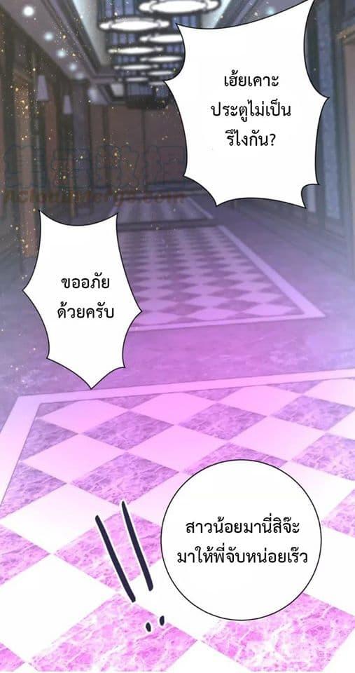 Manga-lc-com อ่านมังงะ อ่านการ์ตูน ออนไลน์ ฟรี Apocalyptic Super System ตอนที่ 1 2 3 4 5 6 7 8 9 10 11 12 13 14 ฟรี ไม่มีโฆษณา Manga-lc - อ่าน มังงะ อ่าน การ์ตูน ออนไลน์ อ่านมังงะ ฟรี