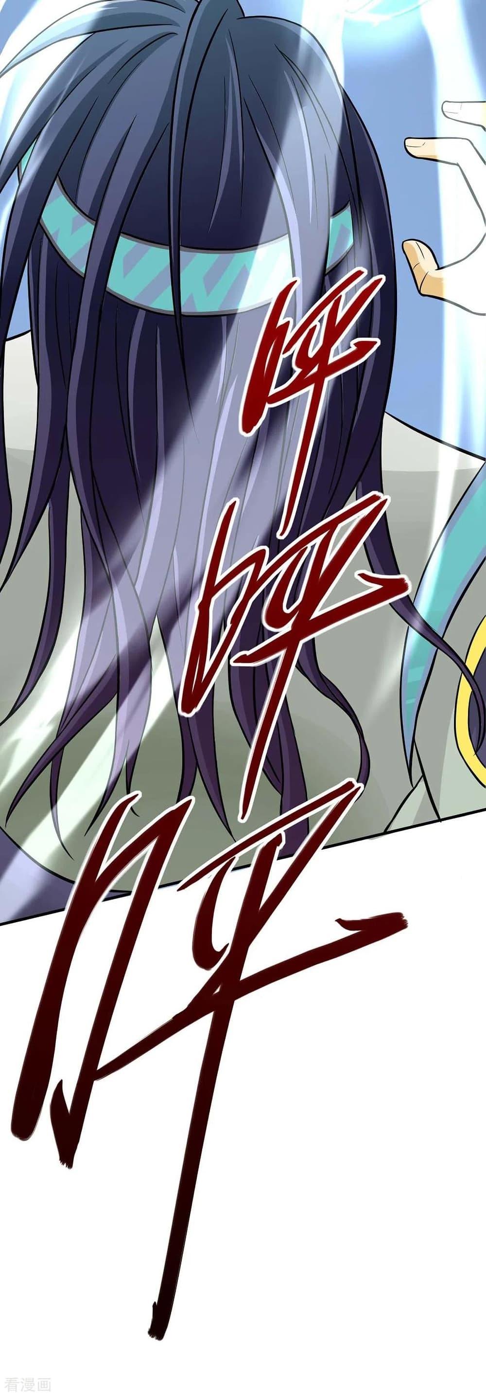 Manga-lc-com อ่านมังงะ อ่านการ์ตูน ออนไลน์ ฟรี Return of Divine Emperor ตอนที่ 1 2 3 4 5 6 7 8 9 10 11 12 13 14 ฟรี ไม่มีโฆษณา Manga-lc - อ่าน มังงะ อ่าน การ์ตูน ออนไลน์ อ่านมังงะ ฟรี