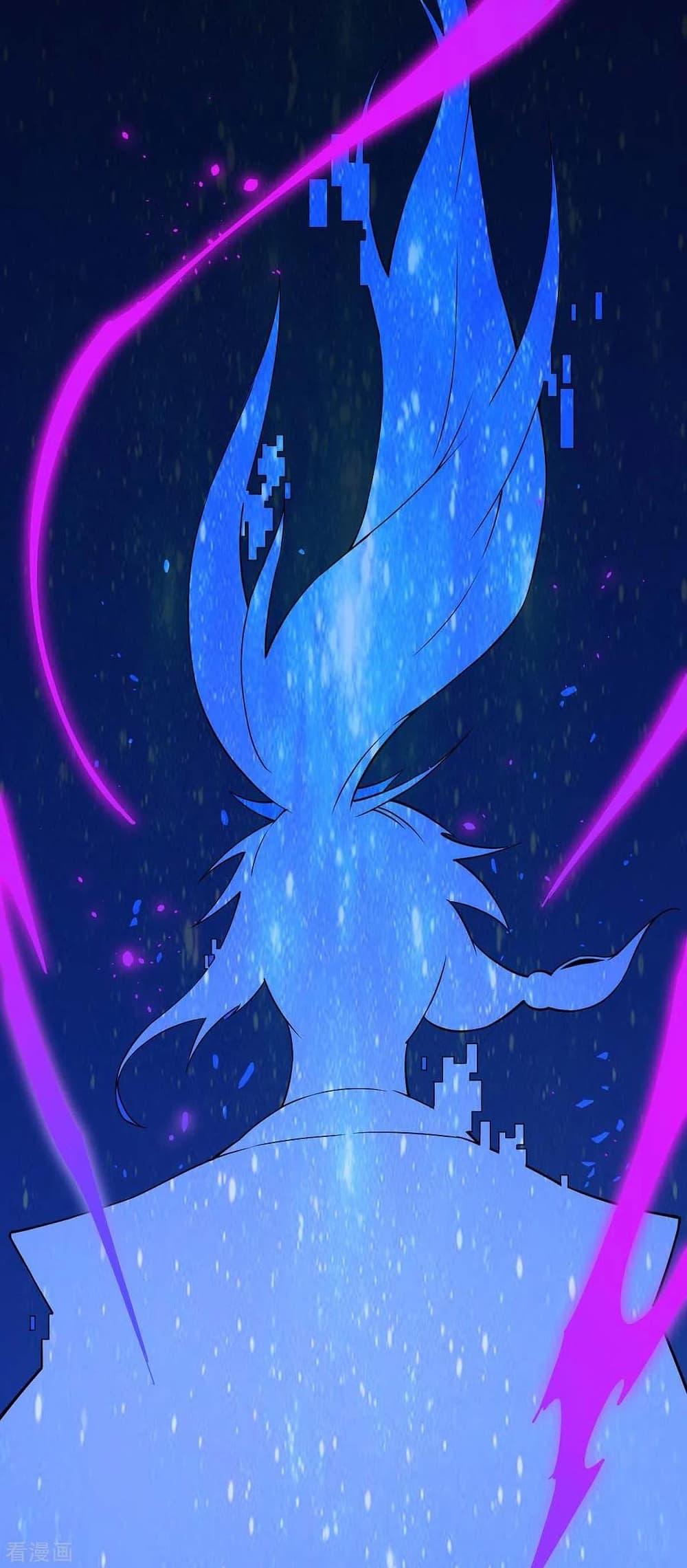 Manga-lc-com อ่านมังงะ อ่านการ์ตูน ออนไลน์ ฟรี Return of Divine Emperor ตอนที่ 1 2 3 4 5 6 7 8 9 10 11 12 13 14 ฟรี ไม่มีโฆษณา Manga-lc - อ่าน มังงะ อ่าน การ์ตูน ออนไลน์ อ่านมังงะ ฟรี