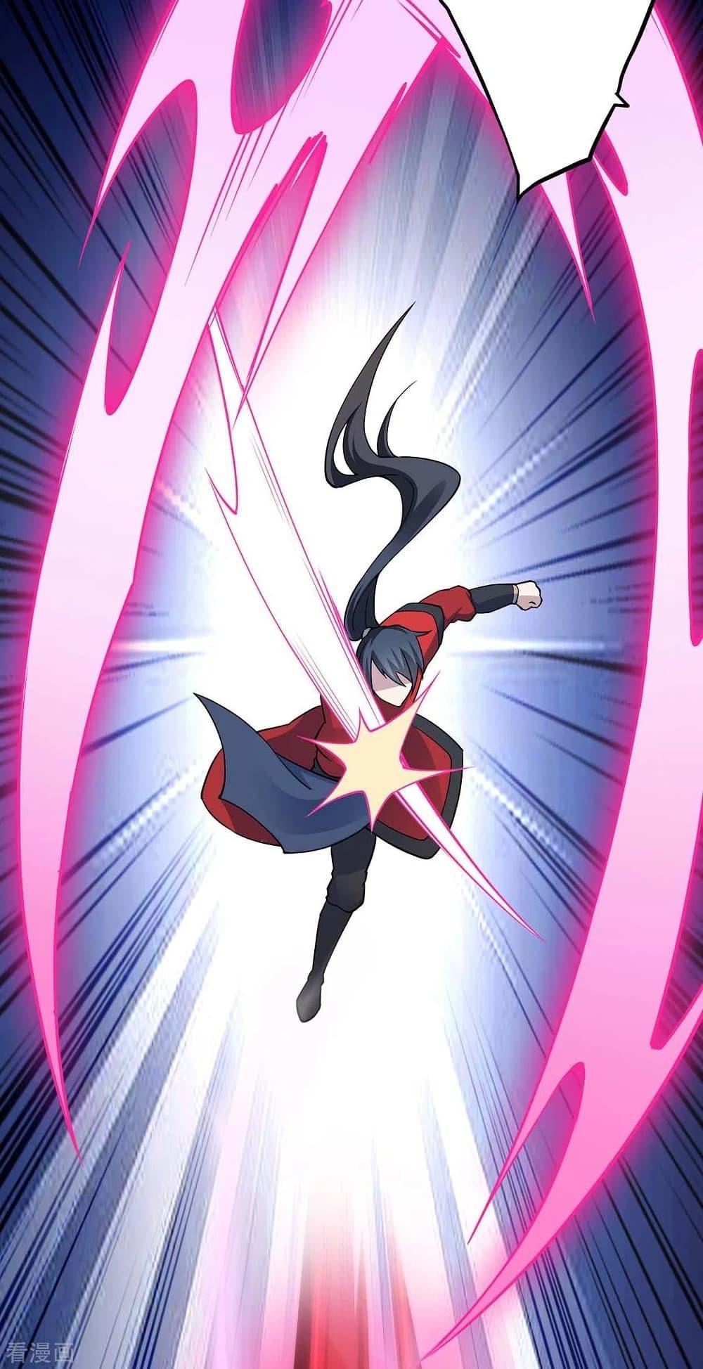 Manga-lc-com อ่านมังงะ อ่านการ์ตูน ออนไลน์ ฟรี Return of Divine Emperor ตอนที่ 1 2 3 4 5 6 7 8 9 10 11 12 13 14 ฟรี ไม่มีโฆษณา Manga-lc - อ่าน มังงะ อ่าน การ์ตูน ออนไลน์ อ่านมังงะ ฟรี