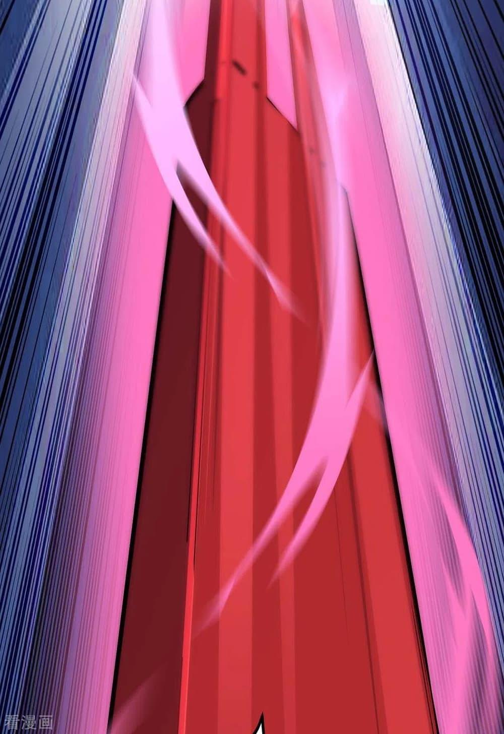 Manga-lc-com อ่านมังงะ อ่านการ์ตูน ออนไลน์ ฟรี Return of Divine Emperor ตอนที่ 1 2 3 4 5 6 7 8 9 10 11 12 13 14 ฟรี ไม่มีโฆษณา Manga-lc - อ่าน มังงะ อ่าน การ์ตูน ออนไลน์ อ่านมังงะ ฟรี