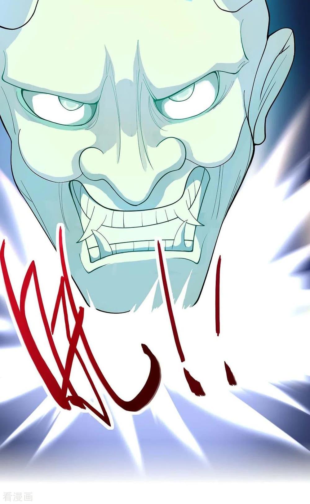 Manga-lc-com อ่านมังงะ อ่านการ์ตูน ออนไลน์ ฟรี Return of Divine Emperor ตอนที่ 1 2 3 4 5 6 7 8 9 10 11 12 13 14 ฟรี ไม่มีโฆษณา Manga-lc - อ่าน มังงะ อ่าน การ์ตูน ออนไลน์ อ่านมังงะ ฟรี