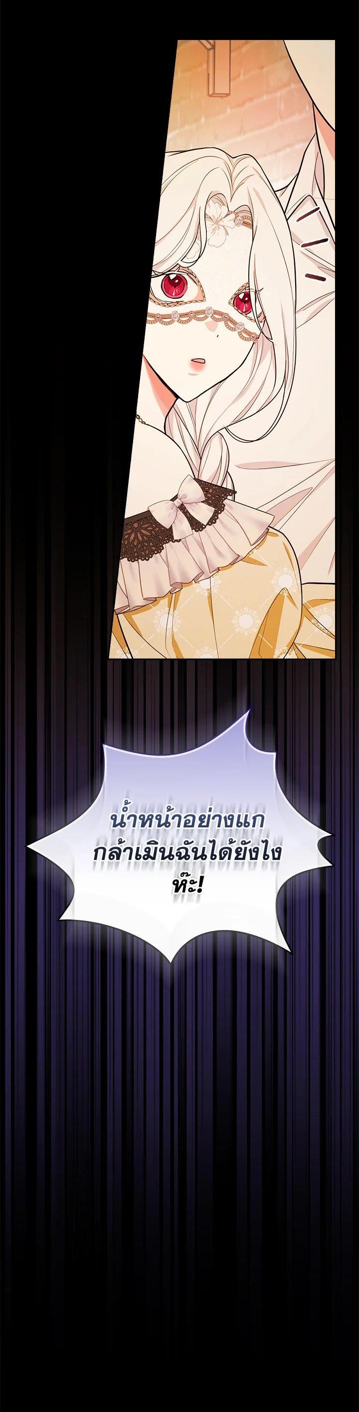 Manga-lc-com อ่านมังงะ อ่านการ์ตูน ออนไลน์ ฟรี I Will Become the Hero’s Mother ตอนที่ 1 2 3 4 5 6 7 8 9 10 11 12 13 14 ฟรี ไม่มีโฆษณา Manga-lc - อ่าน มังงะ อ่าน การ์ตูน ออนไลน์ อ่านมังงะ ฟรี