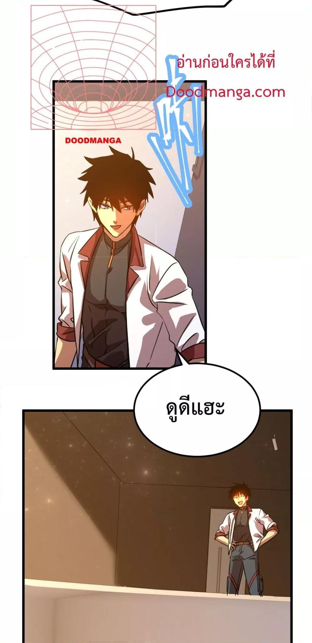 Manga-lc-com อ่านมังงะ อ่านการ์ตูน ออนไลน์ ฟรี GaoWuLanding ตอนที่ 1 2 3 4 5 6 7 8 9 10 11 12 13 14 ฟรี ไม่มีโฆษณา Manga-lc - อ่าน มังงะ อ่าน การ์ตูน ออนไลน์ อ่านมังงะ ฟรี
