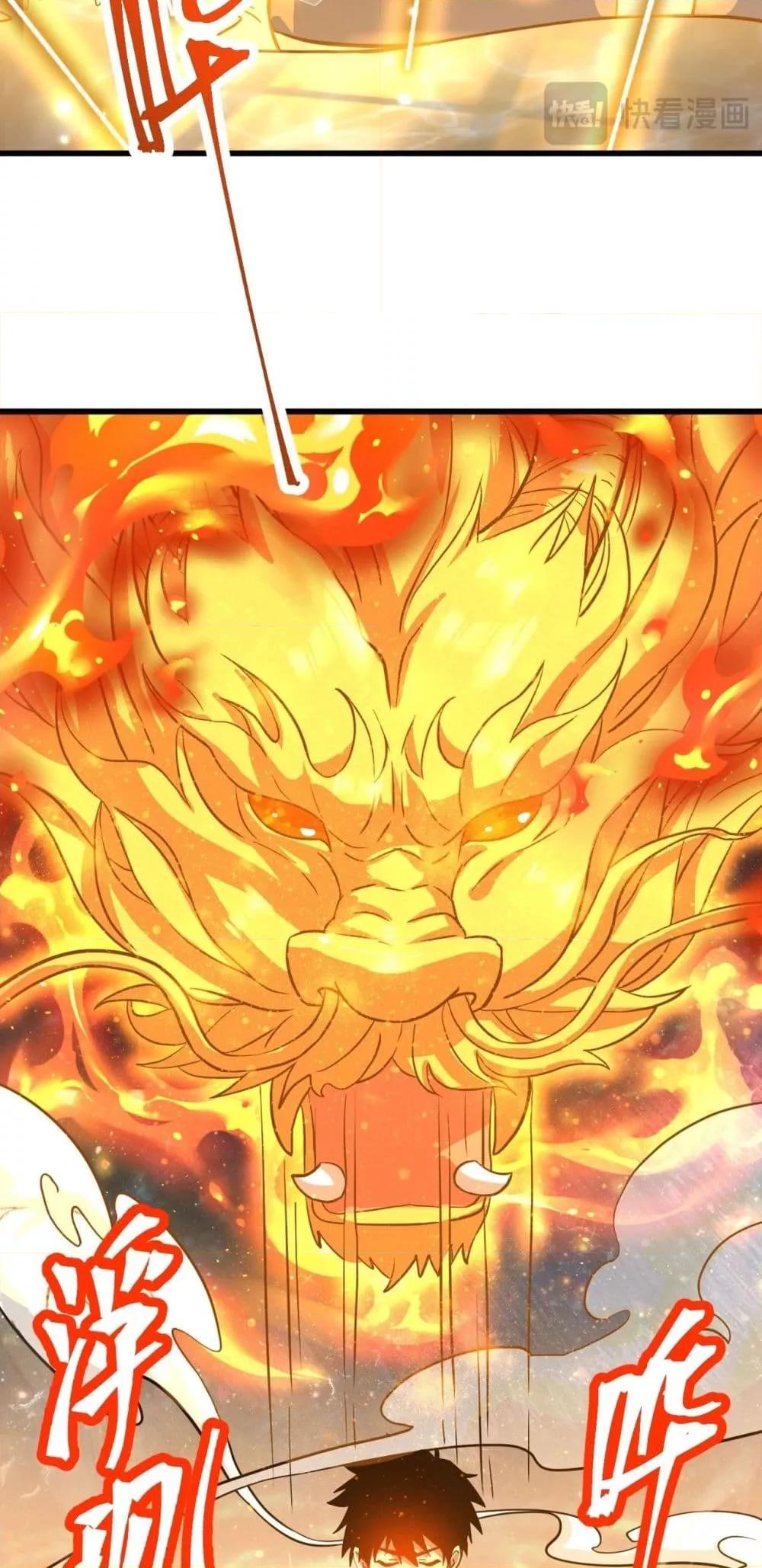 Manga-lc-com อ่านมังงะ อ่านการ์ตูน ออนไลน์ ฟรี GaoWuLanding ตอนที่ 1 2 3 4 5 6 7 8 9 10 11 12 13 14 ฟรี ไม่มีโฆษณา Manga-lc - อ่าน มังงะ อ่าน การ์ตูน ออนไลน์ อ่านมังงะ ฟรี