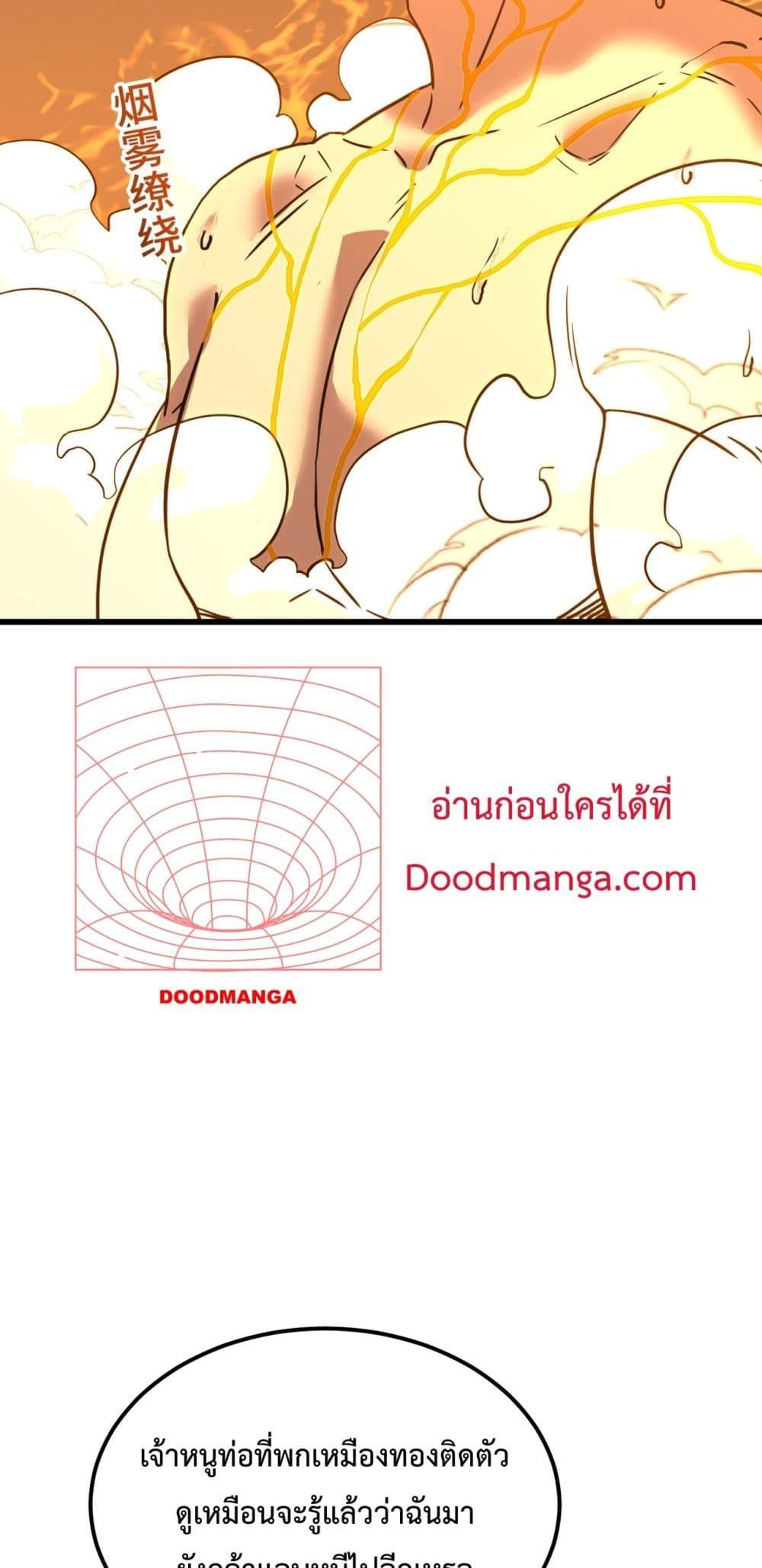 Manga-lc-com อ่านมังงะ อ่านการ์ตูน ออนไลน์ ฟรี GaoWuLanding ตอนที่ 1 2 3 4 5 6 7 8 9 10 11 12 13 14 ฟรี ไม่มีโฆษณา Manga-lc - อ่าน มังงะ อ่าน การ์ตูน ออนไลน์ อ่านมังงะ ฟรี