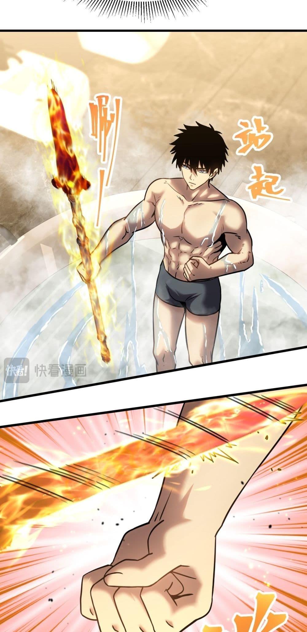Manga-lc-com อ่านมังงะ อ่านการ์ตูน ออนไลน์ ฟรี GaoWuLanding ตอนที่ 1 2 3 4 5 6 7 8 9 10 11 12 13 14 ฟรี ไม่มีโฆษณา Manga-lc - อ่าน มังงะ อ่าน การ์ตูน ออนไลน์ อ่านมังงะ ฟรี