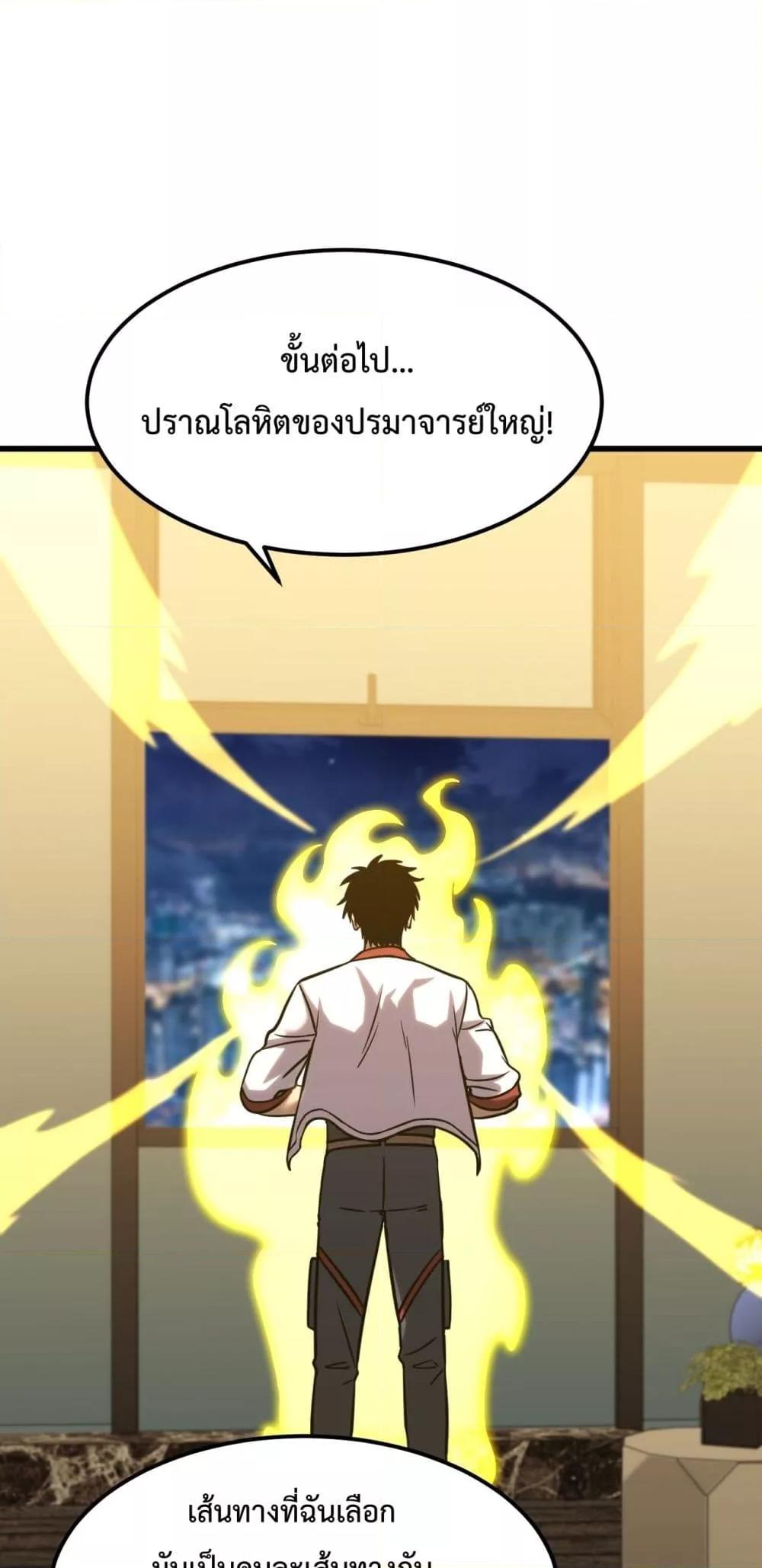 Manga-lc-com อ่านมังงะ อ่านการ์ตูน ออนไลน์ ฟรี GaoWuLanding ตอนที่ 1 2 3 4 5 6 7 8 9 10 11 12 13 14 ฟรี ไม่มีโฆษณา Manga-lc - อ่าน มังงะ อ่าน การ์ตูน ออนไลน์ อ่านมังงะ ฟรี