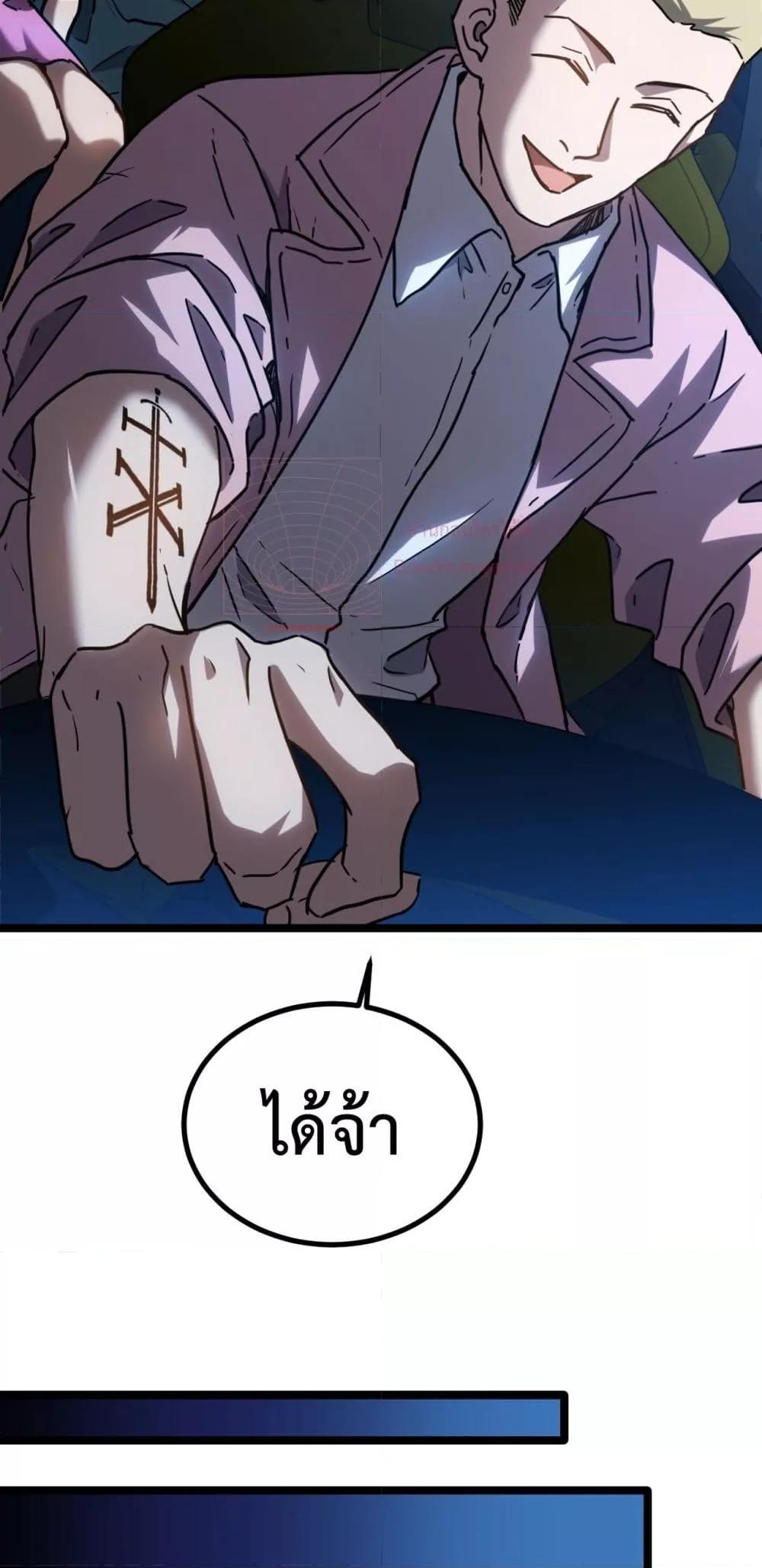 Manga-lc-com อ่านมังงะ อ่านการ์ตูน ออนไลน์ ฟรี GaoWuLanding ตอนที่ 1 2 3 4 5 6 7 8 9 10 11 12 13 14 ฟรี ไม่มีโฆษณา Manga-lc - อ่าน มังงะ อ่าน การ์ตูน ออนไลน์ อ่านมังงะ ฟรี