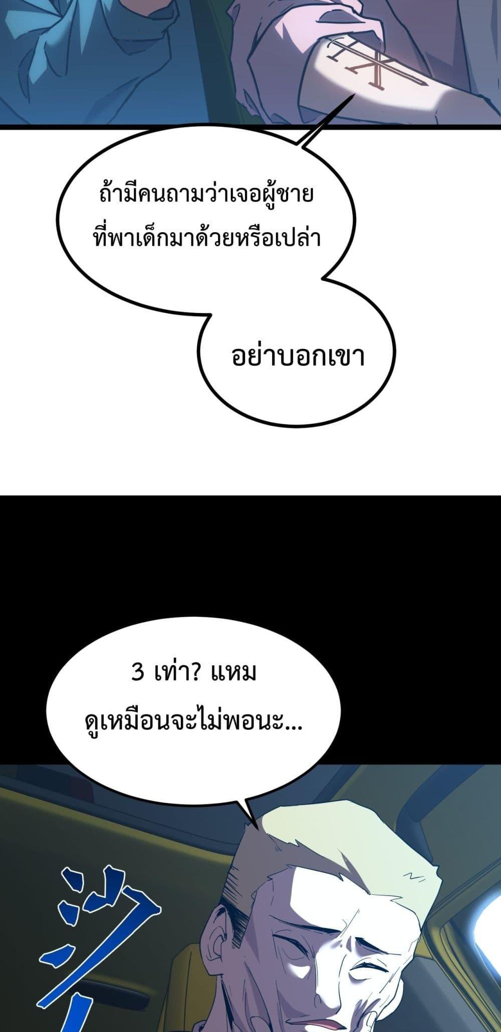 Manga-lc-com อ่านมังงะ อ่านการ์ตูน ออนไลน์ ฟรี GaoWuLanding ตอนที่ 1 2 3 4 5 6 7 8 9 10 11 12 13 14 ฟรี ไม่มีโฆษณา Manga-lc - อ่าน มังงะ อ่าน การ์ตูน ออนไลน์ อ่านมังงะ ฟรี