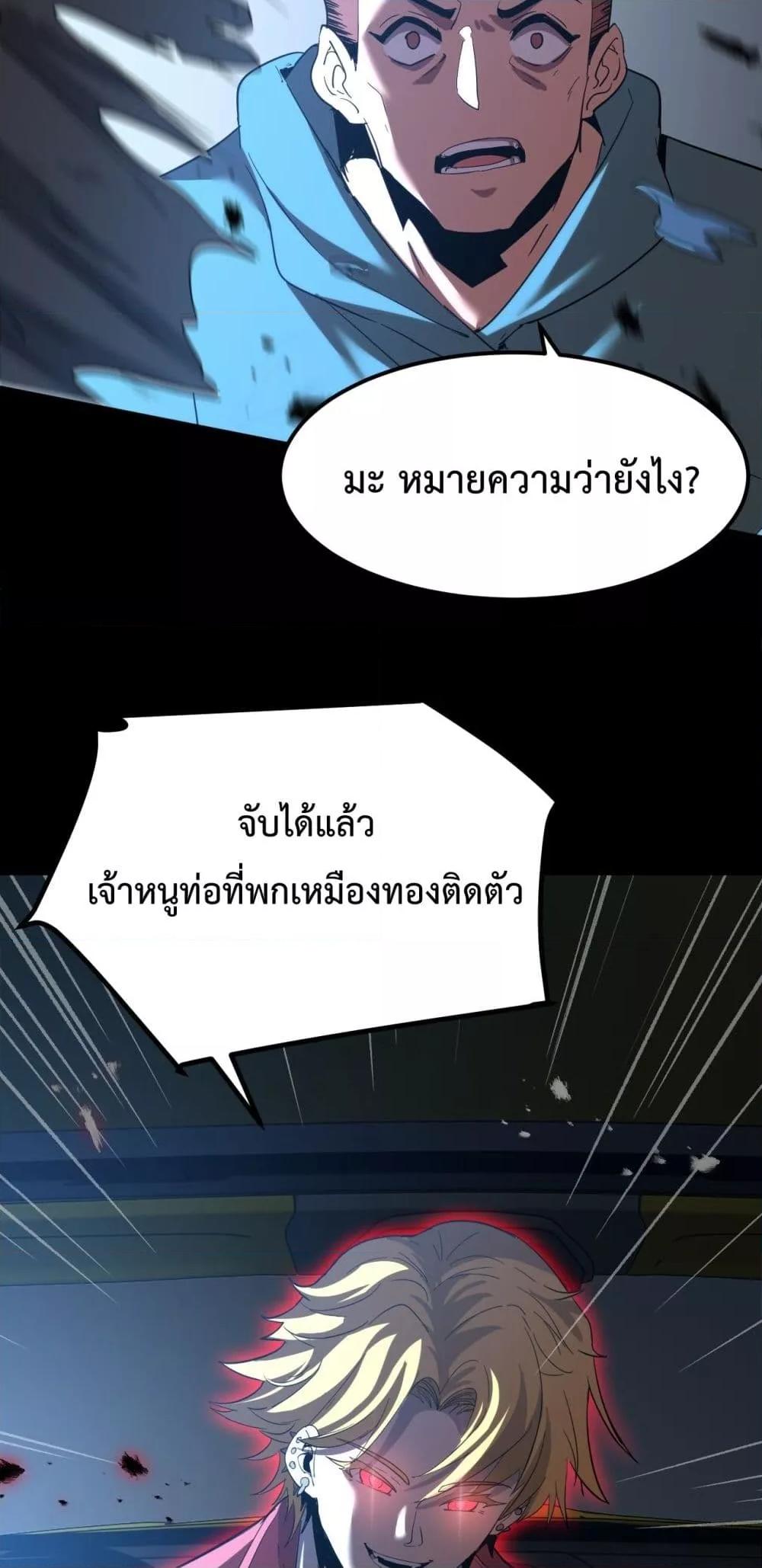 Manga-lc-com อ่านมังงะ อ่านการ์ตูน ออนไลน์ ฟรี GaoWuLanding ตอนที่ 1 2 3 4 5 6 7 8 9 10 11 12 13 14 ฟรี ไม่มีโฆษณา Manga-lc - อ่าน มังงะ อ่าน การ์ตูน ออนไลน์ อ่านมังงะ ฟรี