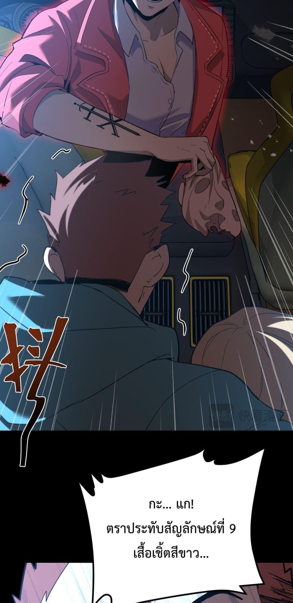 Manga-lc-com อ่านมังงะ อ่านการ์ตูน ออนไลน์ ฟรี GaoWuLanding ตอนที่ 1 2 3 4 5 6 7 8 9 10 11 12 13 14 ฟรี ไม่มีโฆษณา Manga-lc - อ่าน มังงะ อ่าน การ์ตูน ออนไลน์ อ่านมังงะ ฟรี