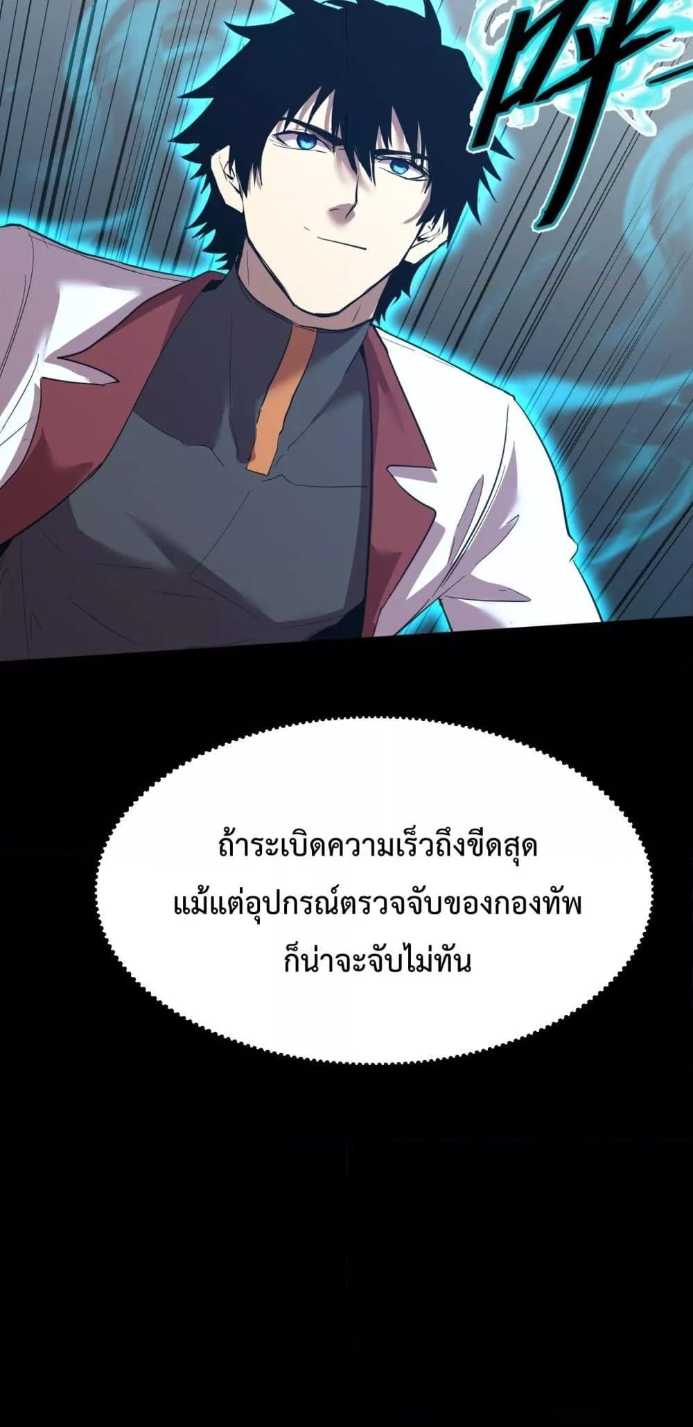 Manga-lc-com อ่านมังงะ อ่านการ์ตูน ออนไลน์ ฟรี GaoWuLanding ตอนที่ 1 2 3 4 5 6 7 8 9 10 11 12 13 14 ฟรี ไม่มีโฆษณา Manga-lc - อ่าน มังงะ อ่าน การ์ตูน ออนไลน์ อ่านมังงะ ฟรี