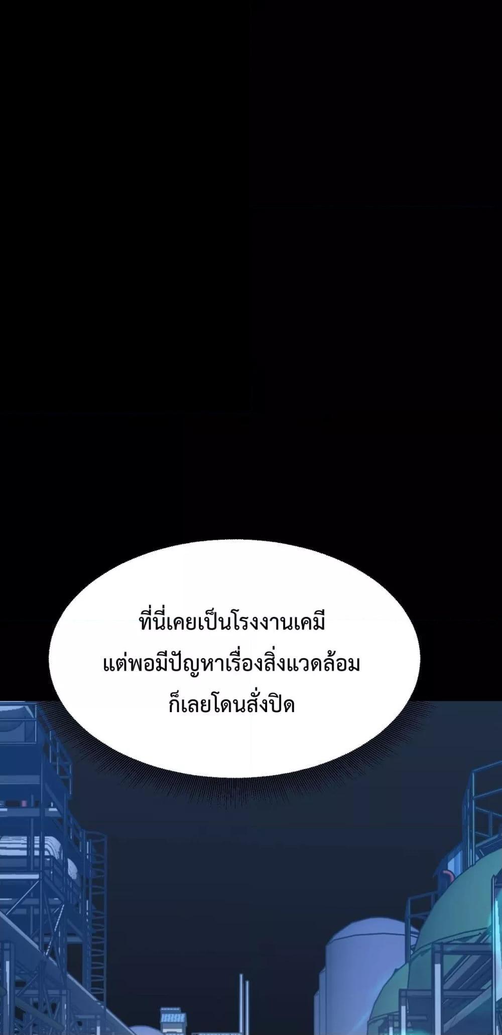 Manga-lc-com อ่านมังงะ อ่านการ์ตูน ออนไลน์ ฟรี GaoWuLanding ตอนที่ 1 2 3 4 5 6 7 8 9 10 11 12 13 14 ฟรี ไม่มีโฆษณา Manga-lc - อ่าน มังงะ อ่าน การ์ตูน ออนไลน์ อ่านมังงะ ฟรี