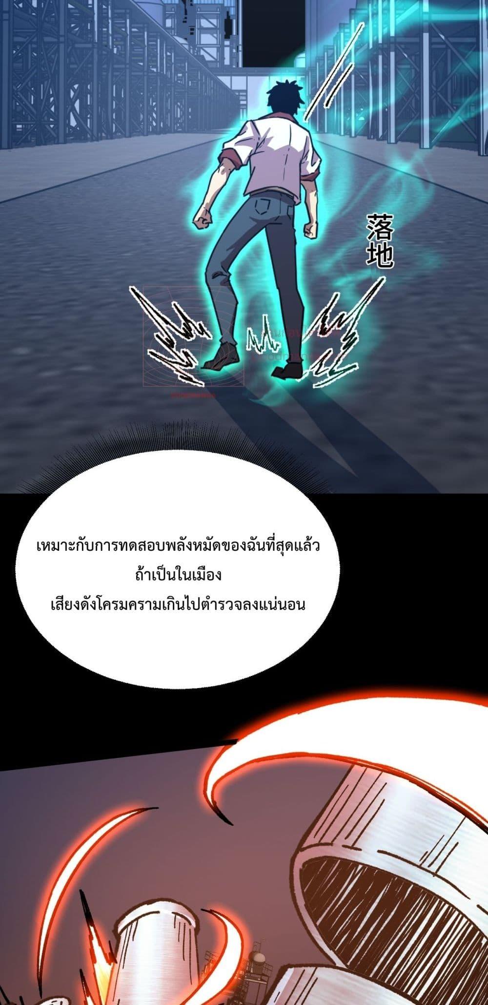 Manga-lc-com อ่านมังงะ อ่านการ์ตูน ออนไลน์ ฟรี GaoWuLanding ตอนที่ 1 2 3 4 5 6 7 8 9 10 11 12 13 14 ฟรี ไม่มีโฆษณา Manga-lc - อ่าน มังงะ อ่าน การ์ตูน ออนไลน์ อ่านมังงะ ฟรี