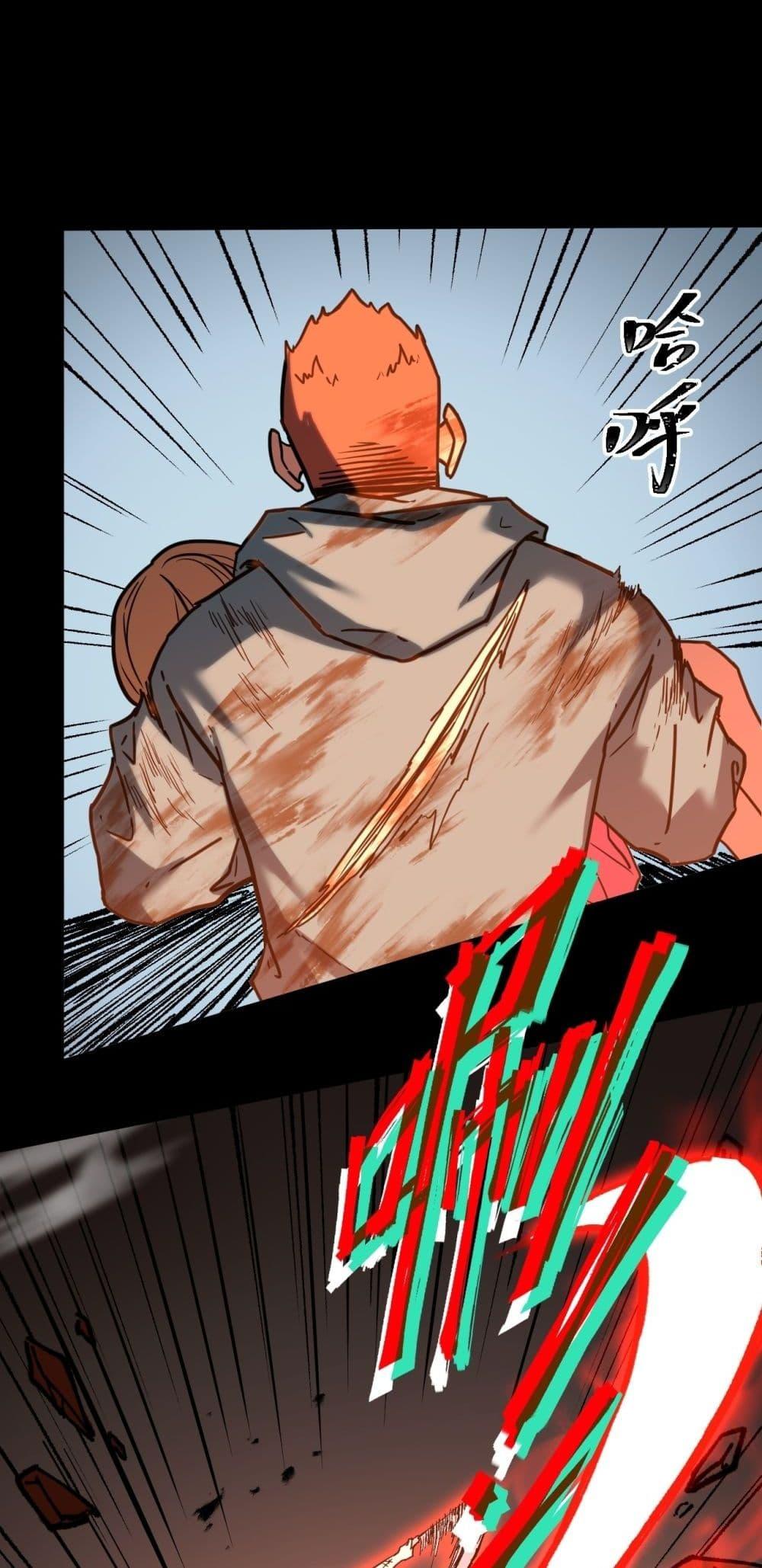 Manga-lc-com อ่านมังงะ อ่านการ์ตูน ออนไลน์ ฟรี GaoWuLanding ตอนที่ 1 2 3 4 5 6 7 8 9 10 11 12 13 14 ฟรี ไม่มีโฆษณา Manga-lc - อ่าน มังงะ อ่าน การ์ตูน ออนไลน์ อ่านมังงะ ฟรี