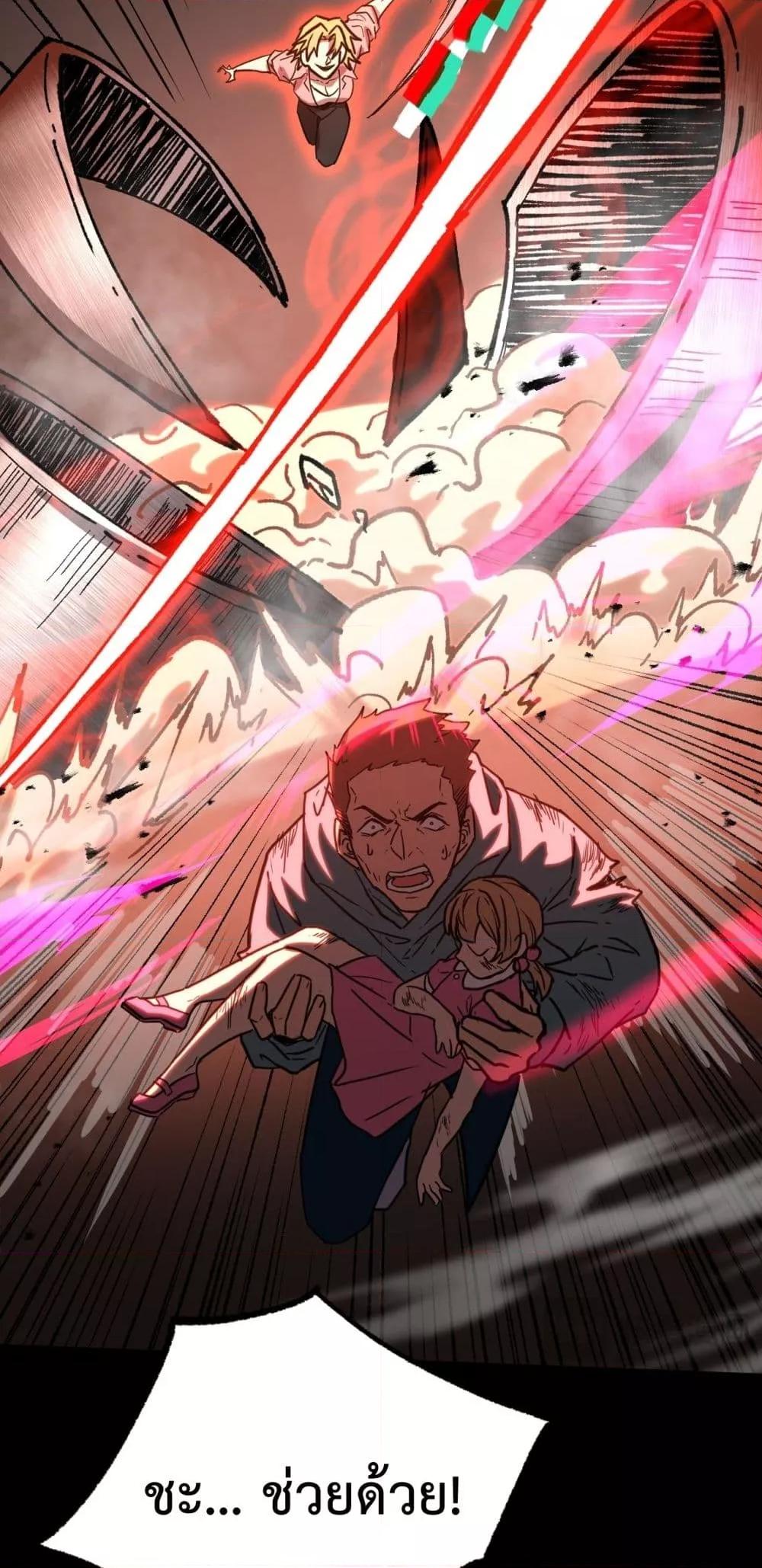 Manga-lc-com อ่านมังงะ อ่านการ์ตูน ออนไลน์ ฟรี GaoWuLanding ตอนที่ 1 2 3 4 5 6 7 8 9 10 11 12 13 14 ฟรี ไม่มีโฆษณา Manga-lc - อ่าน มังงะ อ่าน การ์ตูน ออนไลน์ อ่านมังงะ ฟรี