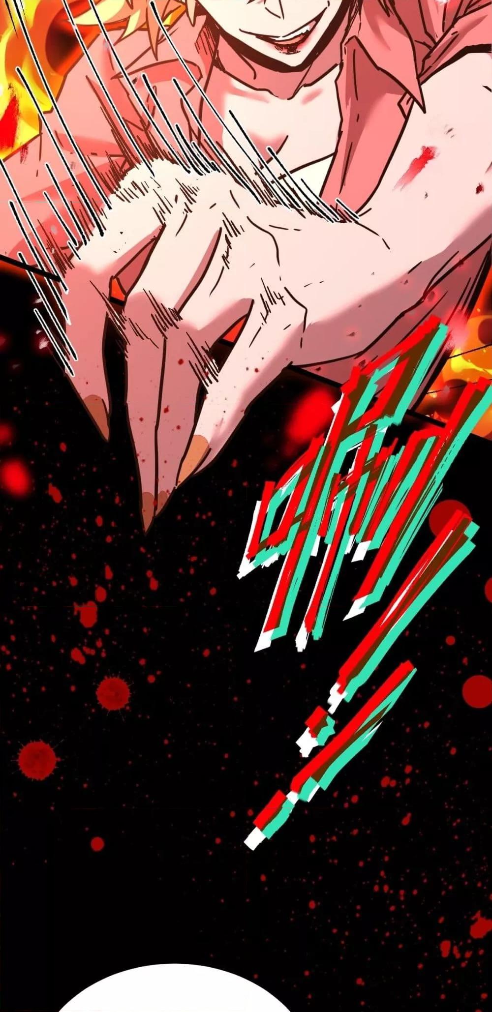 Manga-lc-com อ่านมังงะ อ่านการ์ตูน ออนไลน์ ฟรี GaoWuLanding ตอนที่ 1 2 3 4 5 6 7 8 9 10 11 12 13 14 ฟรี ไม่มีโฆษณา Manga-lc - อ่าน มังงะ อ่าน การ์ตูน ออนไลน์ อ่านมังงะ ฟรี