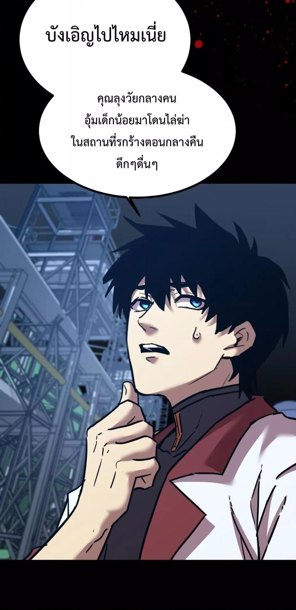 Manga-lc-com อ่านมังงะ อ่านการ์ตูน ออนไลน์ ฟรี GaoWuLanding ตอนที่ 1 2 3 4 5 6 7 8 9 10 11 12 13 14 ฟรี ไม่มีโฆษณา Manga-lc - อ่าน มังงะ อ่าน การ์ตูน ออนไลน์ อ่านมังงะ ฟรี