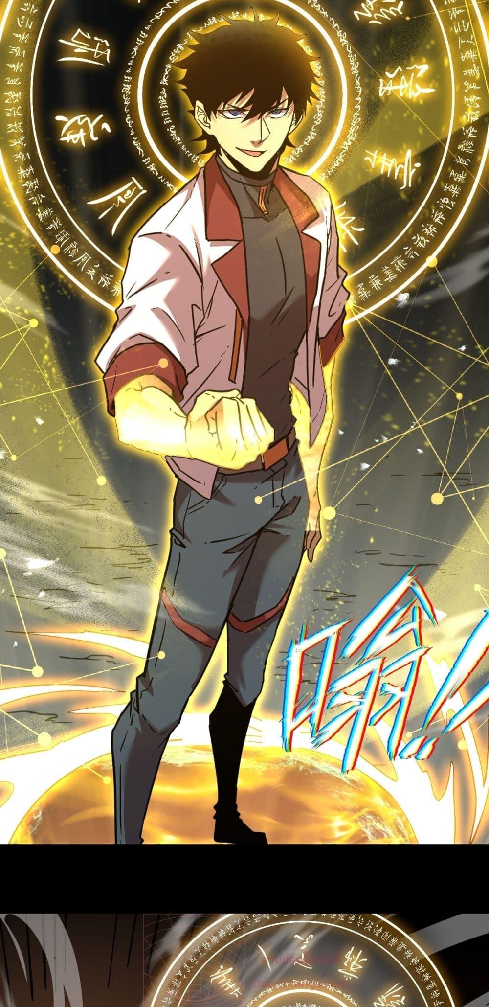 Manga-lc-com อ่านมังงะ อ่านการ์ตูน ออนไลน์ ฟรี GaoWuLanding ตอนที่ 1 2 3 4 5 6 7 8 9 10 11 12 13 14 ฟรี ไม่มีโฆษณา Manga-lc - อ่าน มังงะ อ่าน การ์ตูน ออนไลน์ อ่านมังงะ ฟรี