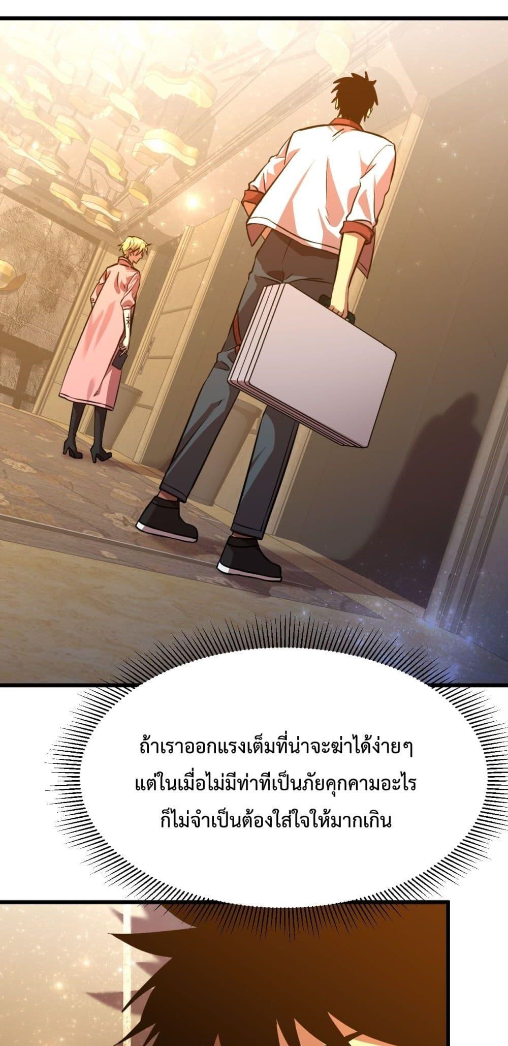 Manga-lc-com อ่านมังงะ อ่านการ์ตูน ออนไลน์ ฟรี GaoWuLanding ตอนที่ 1 2 3 4 5 6 7 8 9 10 11 12 13 14 ฟรี ไม่มีโฆษณา Manga-lc - อ่าน มังงะ อ่าน การ์ตูน ออนไลน์ อ่านมังงะ ฟรี