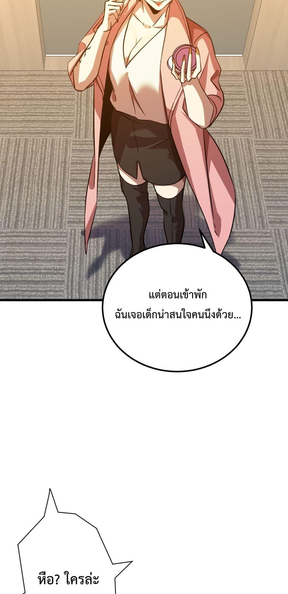 Manga-lc-com อ่านมังงะ อ่านการ์ตูน ออนไลน์ ฟรี GaoWuLanding ตอนที่ 1 2 3 4 5 6 7 8 9 10 11 12 13 14 ฟรี ไม่มีโฆษณา Manga-lc - อ่าน มังงะ อ่าน การ์ตูน ออนไลน์ อ่านมังงะ ฟรี