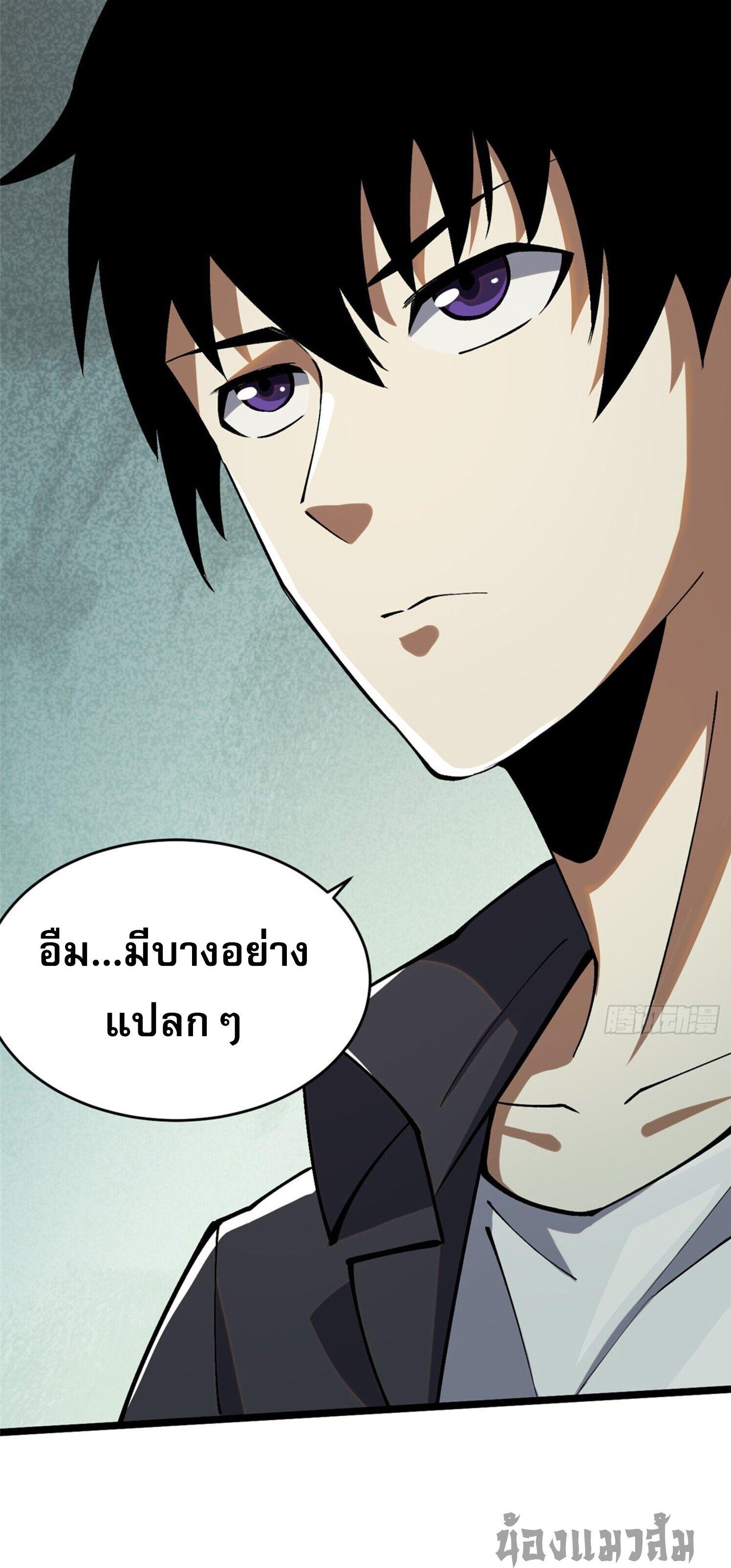 Manga-lc-com อ่านมังงะ อ่านการ์ตูน ออนไลน์ ฟรี I REALLY DON’T WANT TO LEARN FORBIDDEN SPELLS ตอนที่ 1 2 3 4 5 6 7 8 9 10 11 12 13 14 ฟรี ไม่มีโฆษณา Manga-lc - อ่าน มังงะ อ่าน การ์ตูน ออนไลน์ อ่านมังงะ ฟรี