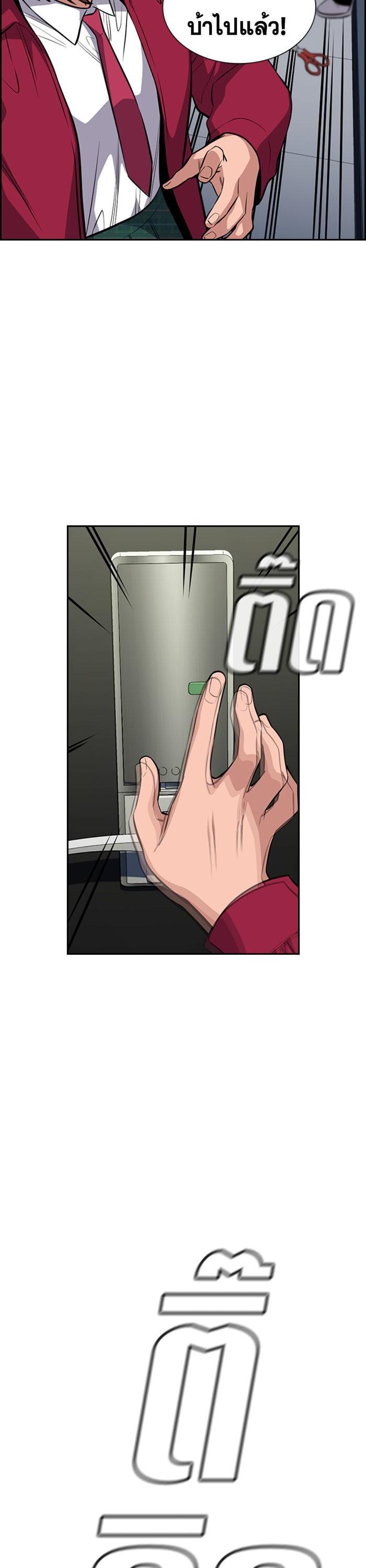 Manga-lc-com อ่านมังงะ อ่านการ์ตูน ออนไลน์ ฟรี True Education ตอนที่ 1 2 3 4 5 6 7 8 9 10 11 12 13 14 ฟรี ไม่มีโฆษณา Manga-lc - อ่าน มังงะ อ่าน การ์ตูน ออนไลน์ อ่านมังงะ ฟรี