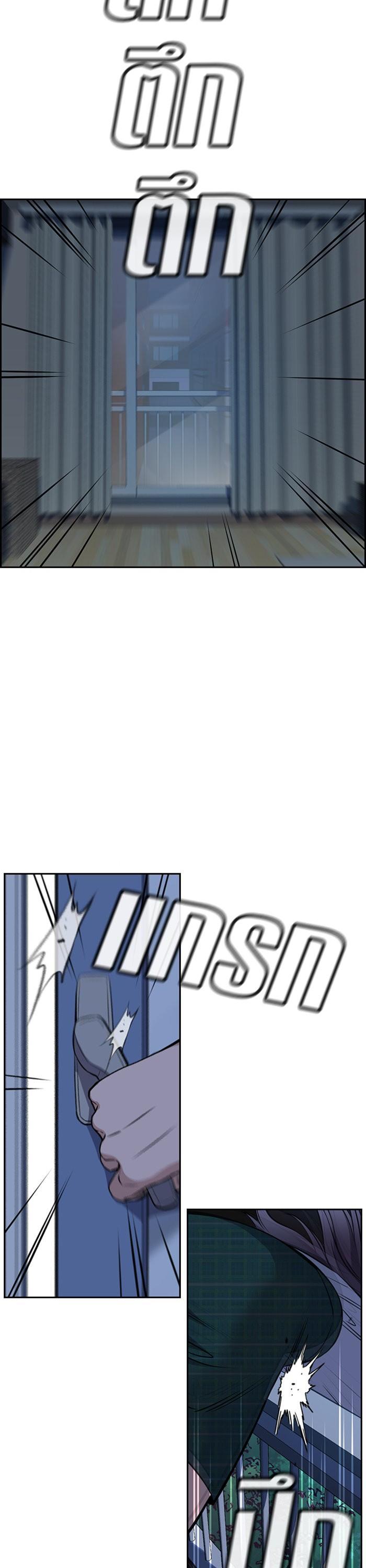 Manga-lc-com อ่านมังงะ อ่านการ์ตูน ออนไลน์ ฟรี True Education ตอนที่ 1 2 3 4 5 6 7 8 9 10 11 12 13 14 ฟรี ไม่มีโฆษณา Manga-lc - อ่าน มังงะ อ่าน การ์ตูน ออนไลน์ อ่านมังงะ ฟรี