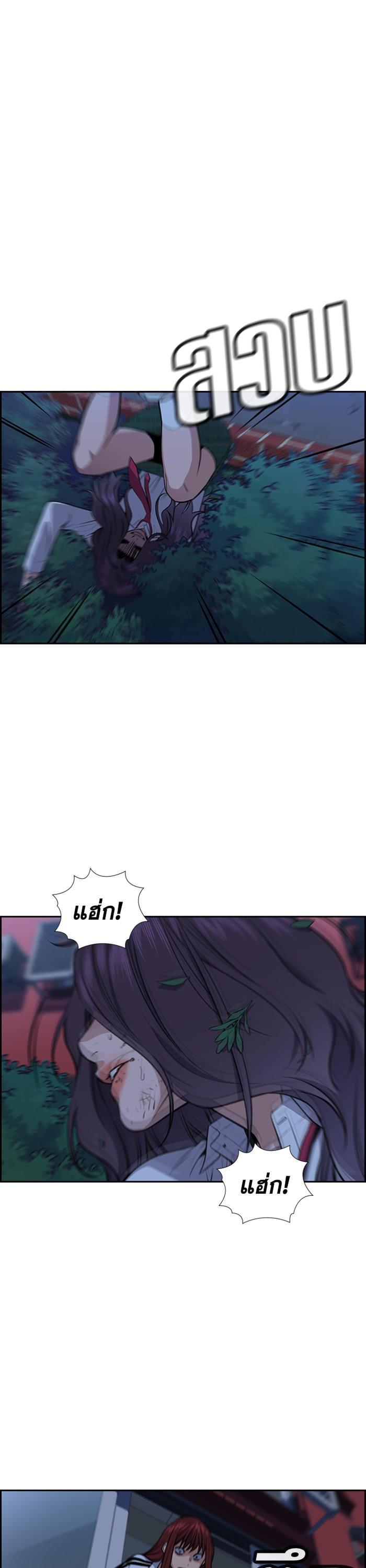 Manga-lc-com อ่านมังงะ อ่านการ์ตูน ออนไลน์ ฟรี True Education ตอนที่ 1 2 3 4 5 6 7 8 9 10 11 12 13 14 ฟรี ไม่มีโฆษณา Manga-lc - อ่าน มังงะ อ่าน การ์ตูน ออนไลน์ อ่านมังงะ ฟรี