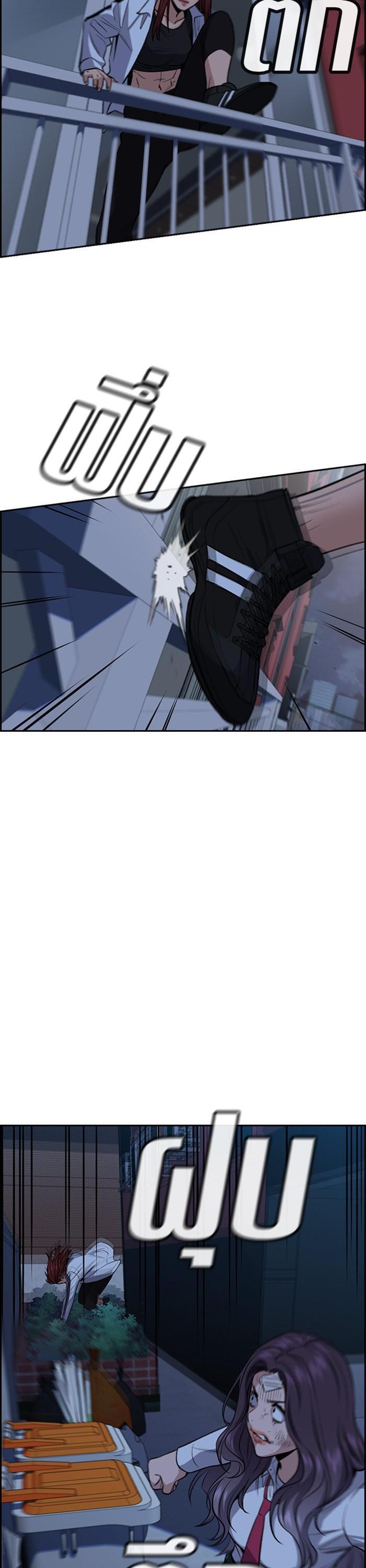 Manga-lc-com อ่านมังงะ อ่านการ์ตูน ออนไลน์ ฟรี True Education ตอนที่ 1 2 3 4 5 6 7 8 9 10 11 12 13 14 ฟรี ไม่มีโฆษณา Manga-lc - อ่าน มังงะ อ่าน การ์ตูน ออนไลน์ อ่านมังงะ ฟรี