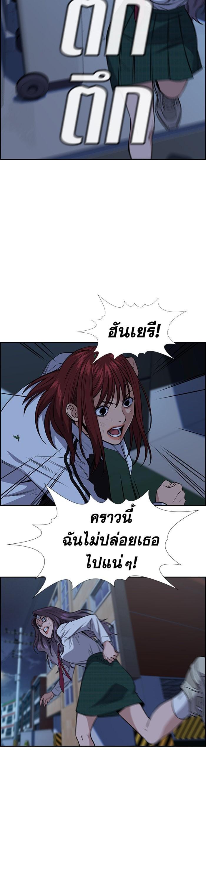 Manga-lc-com อ่านมังงะ อ่านการ์ตูน ออนไลน์ ฟรี True Education ตอนที่ 1 2 3 4 5 6 7 8 9 10 11 12 13 14 ฟรี ไม่มีโฆษณา Manga-lc - อ่าน มังงะ อ่าน การ์ตูน ออนไลน์ อ่านมังงะ ฟรี