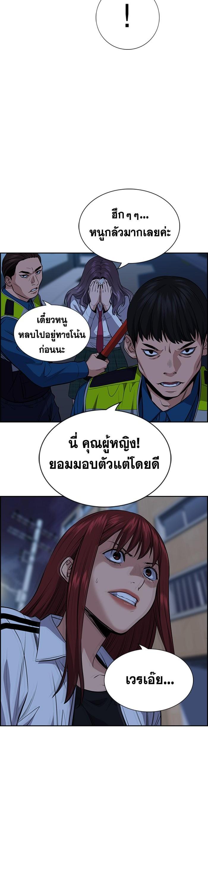 Manga-lc-com อ่านมังงะ อ่านการ์ตูน ออนไลน์ ฟรี True Education ตอนที่ 1 2 3 4 5 6 7 8 9 10 11 12 13 14 ฟรี ไม่มีโฆษณา Manga-lc - อ่าน มังงะ อ่าน การ์ตูน ออนไลน์ อ่านมังงะ ฟรี