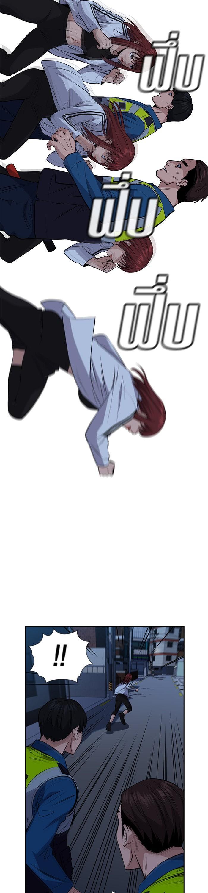 Manga-lc-com อ่านมังงะ อ่านการ์ตูน ออนไลน์ ฟรี True Education ตอนที่ 1 2 3 4 5 6 7 8 9 10 11 12 13 14 ฟรี ไม่มีโฆษณา Manga-lc - อ่าน มังงะ อ่าน การ์ตูน ออนไลน์ อ่านมังงะ ฟรี