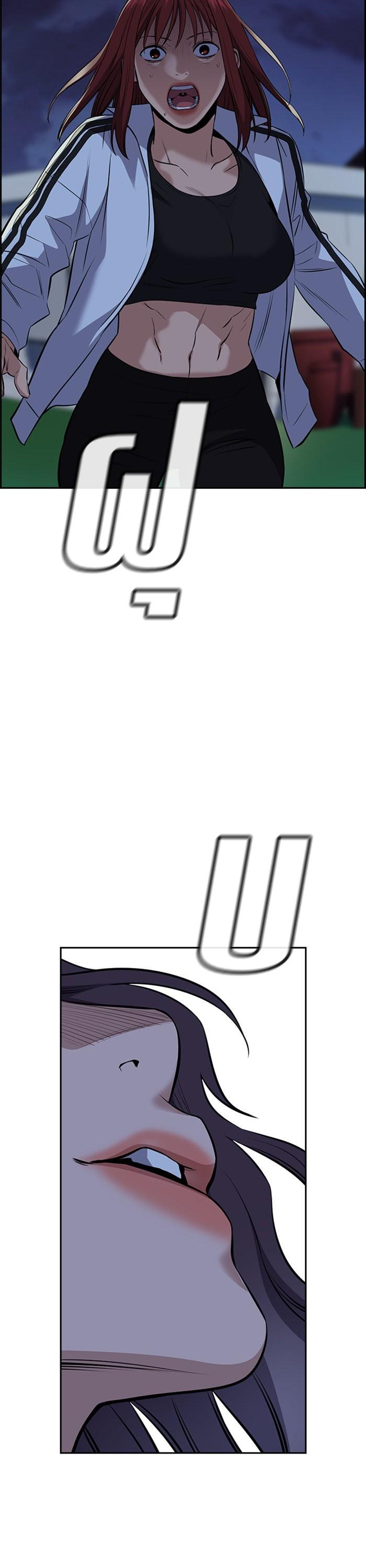 Manga-lc-com อ่านมังงะ อ่านการ์ตูน ออนไลน์ ฟรี True Education ตอนที่ 1 2 3 4 5 6 7 8 9 10 11 12 13 14 ฟรี ไม่มีโฆษณา Manga-lc - อ่าน มังงะ อ่าน การ์ตูน ออนไลน์ อ่านมังงะ ฟรี